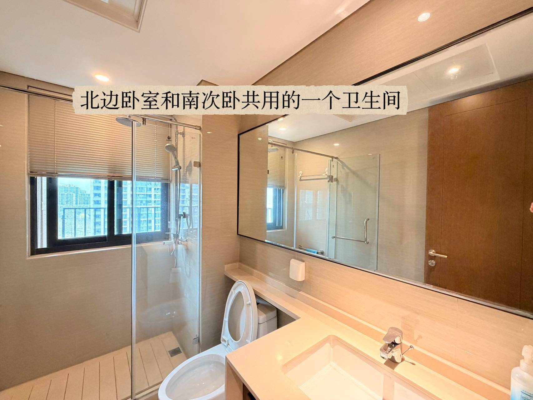 苏州 相城 | 仁恒浅棠平江花园_6