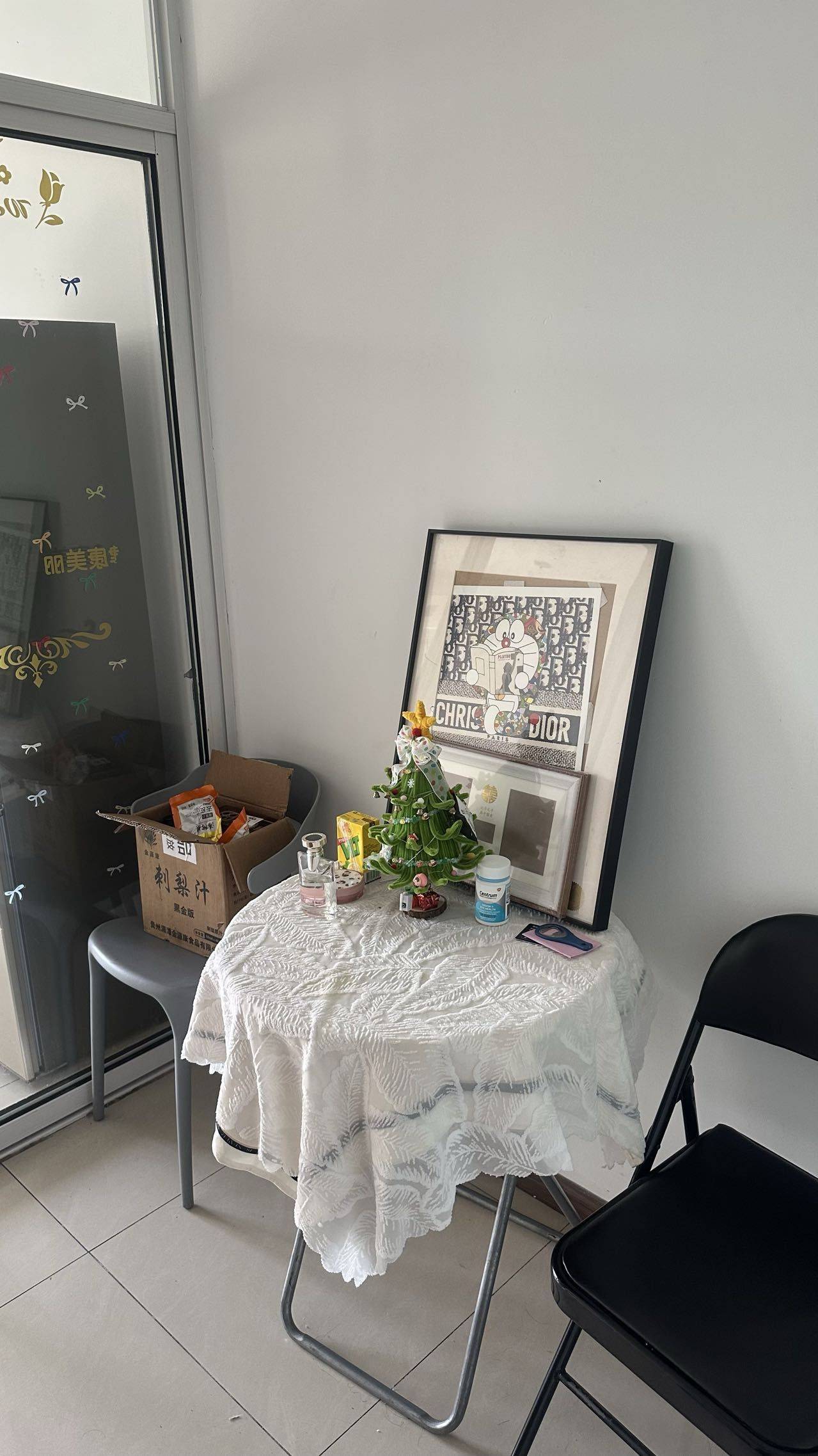 Lurrain整租房源3