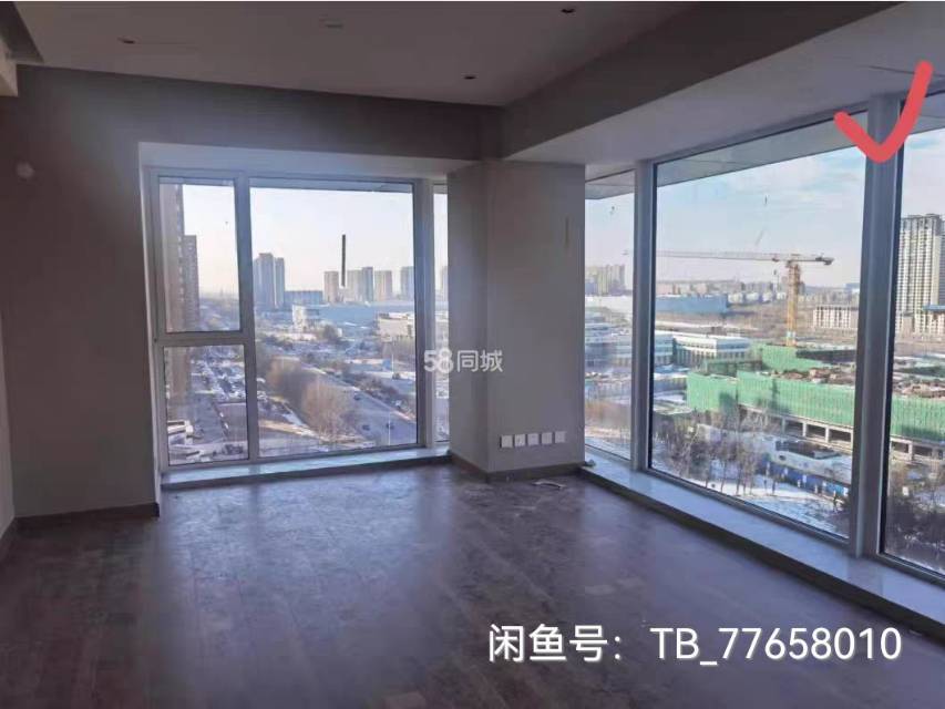 沈北新区 汇置尚岛精品公寓(沈北医大盛京医院吾悦广场店)