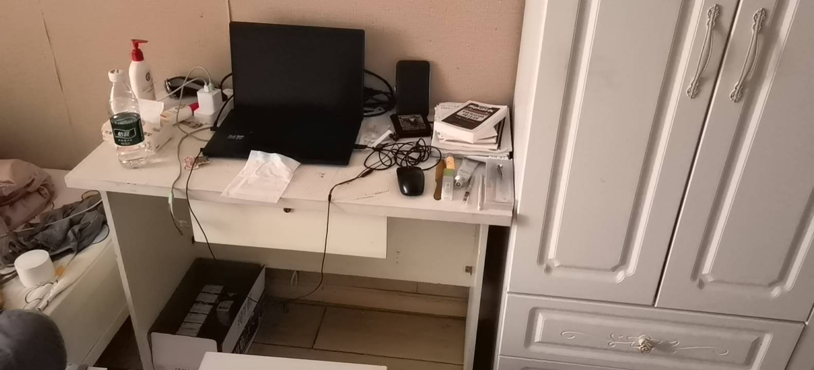 cyanide整租房源2