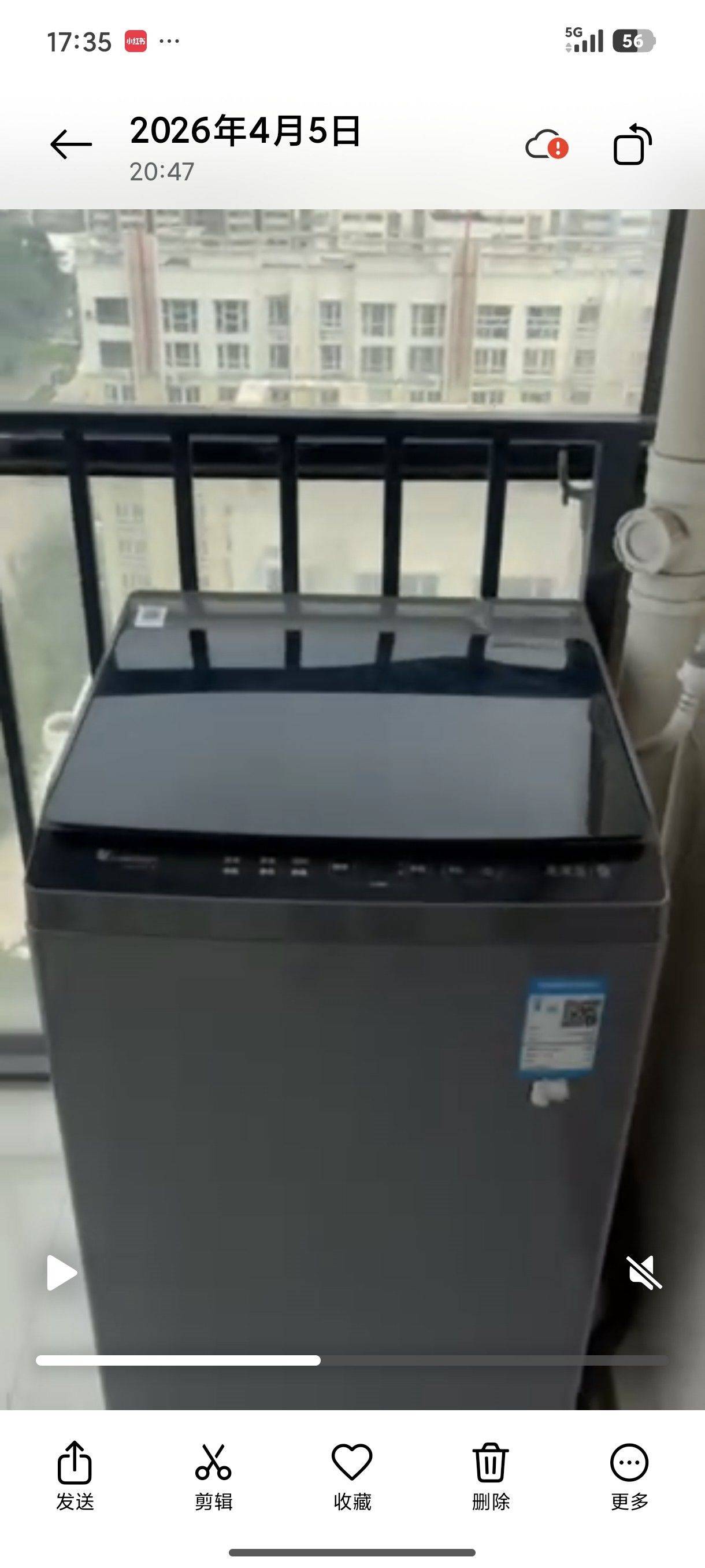 郑州 管城 | 未来名家_6