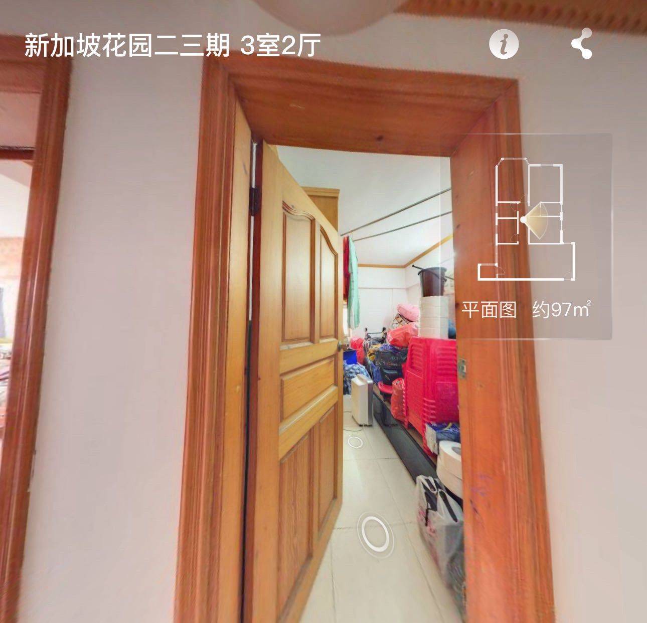 珠海 香洲 | 新加坡花园-三期_4