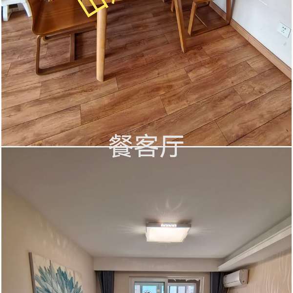 溫馨小窩-乾淨治愈-市井煙火氣-老友記-慢時光