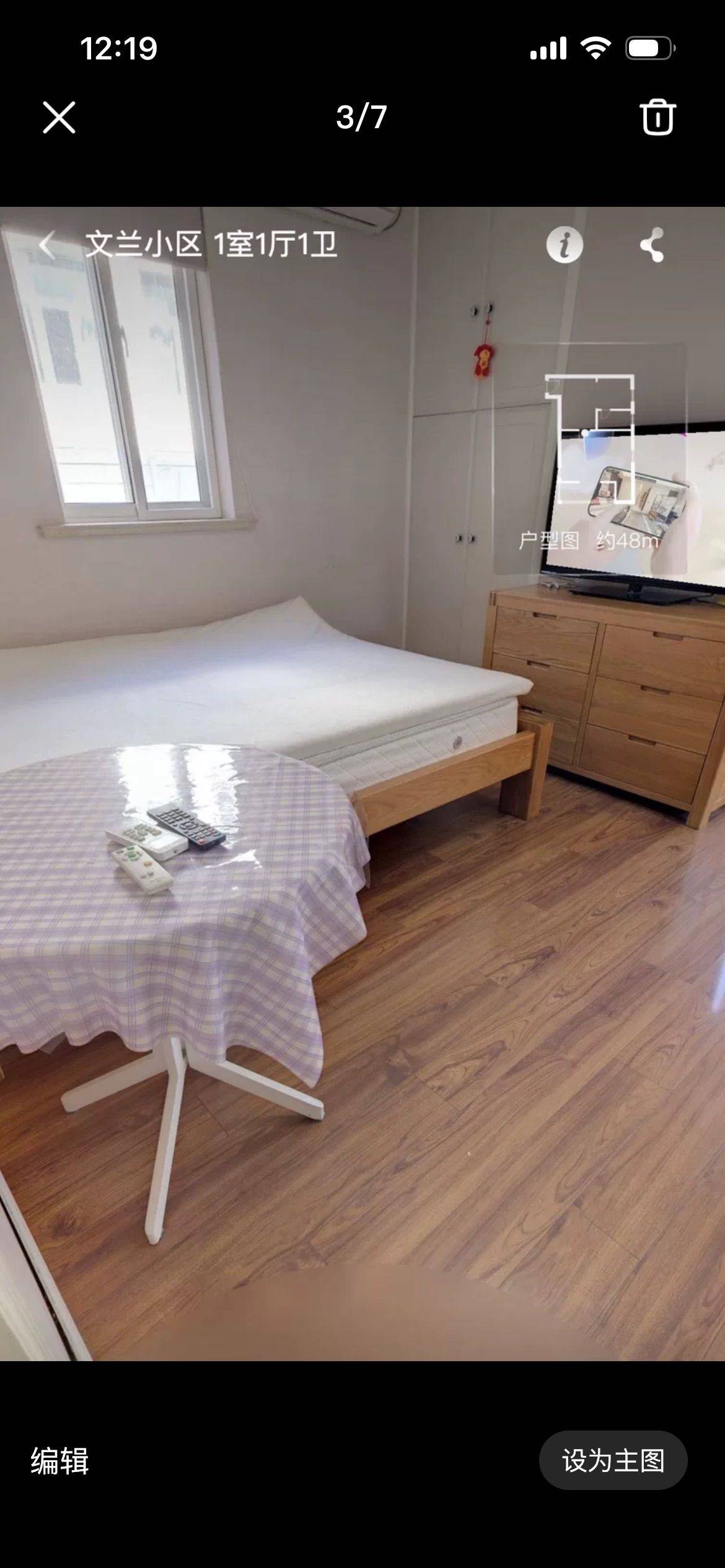 上海 浦東 | 文兰小区_5