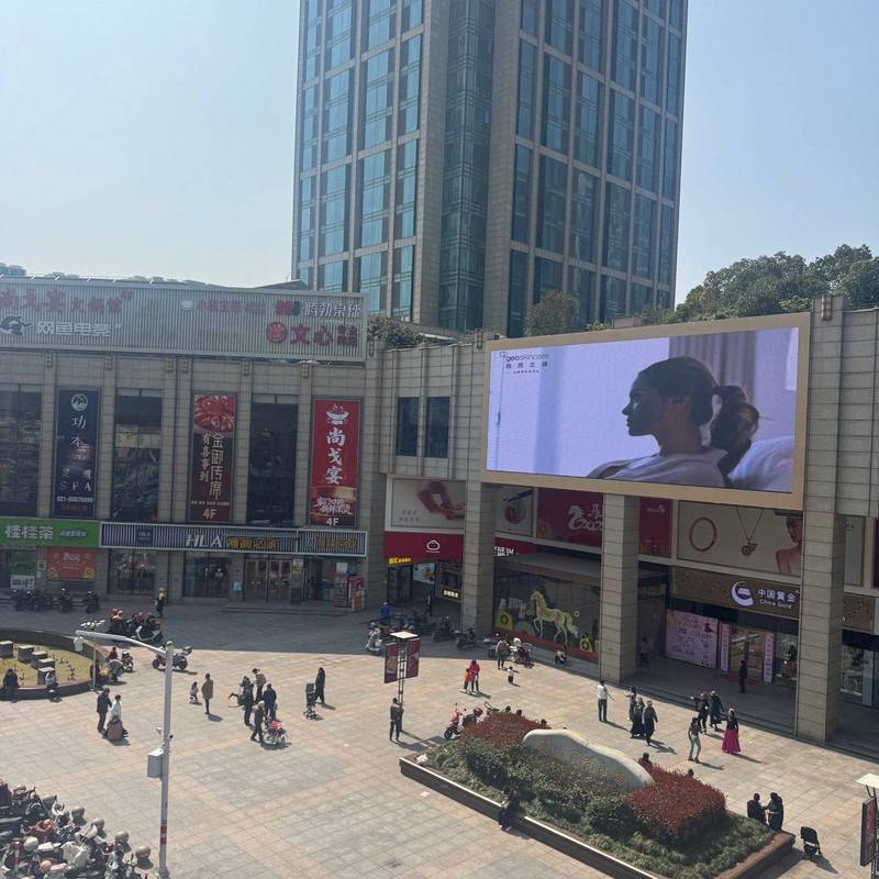 上海 奉賢 | 连城商业广场-1号楼_4