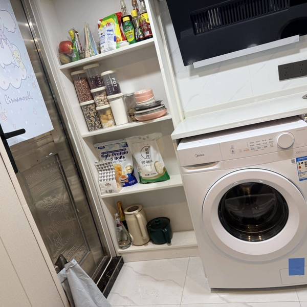 👑超级甜整租房源1