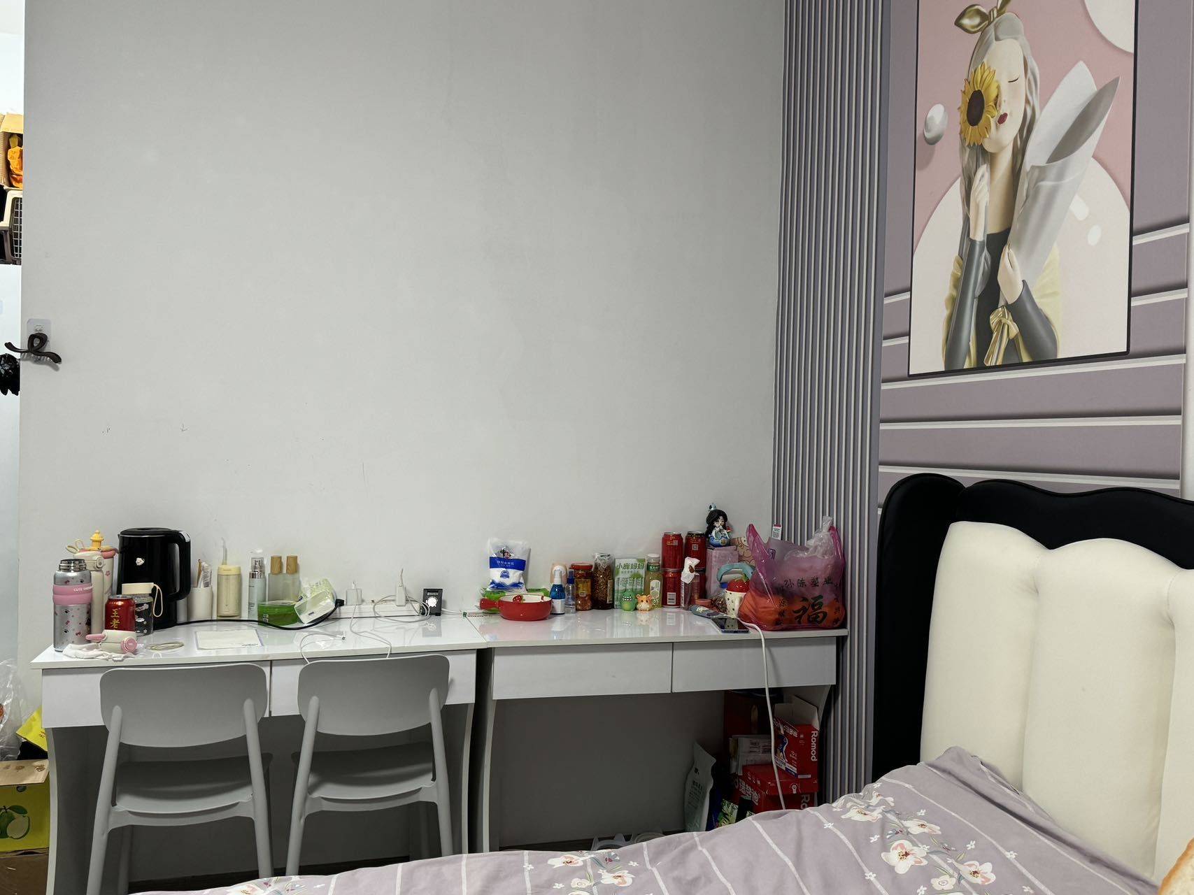 Hefei Feixi County | 伟星印湖湾_6