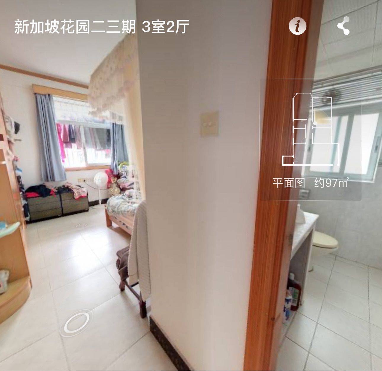 珠海 香洲 | 新加坡花园-三期_5
