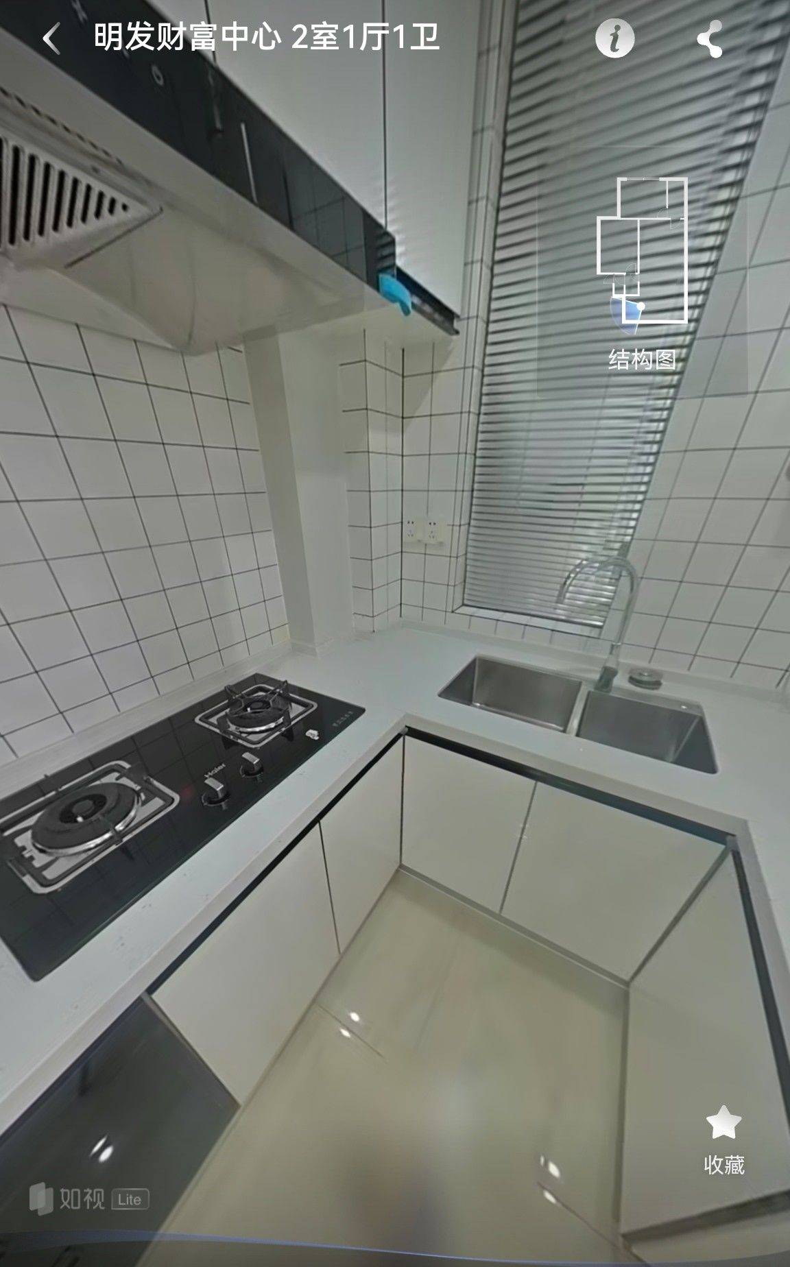 南京 浦口 | 明发财富中心-6栋_4