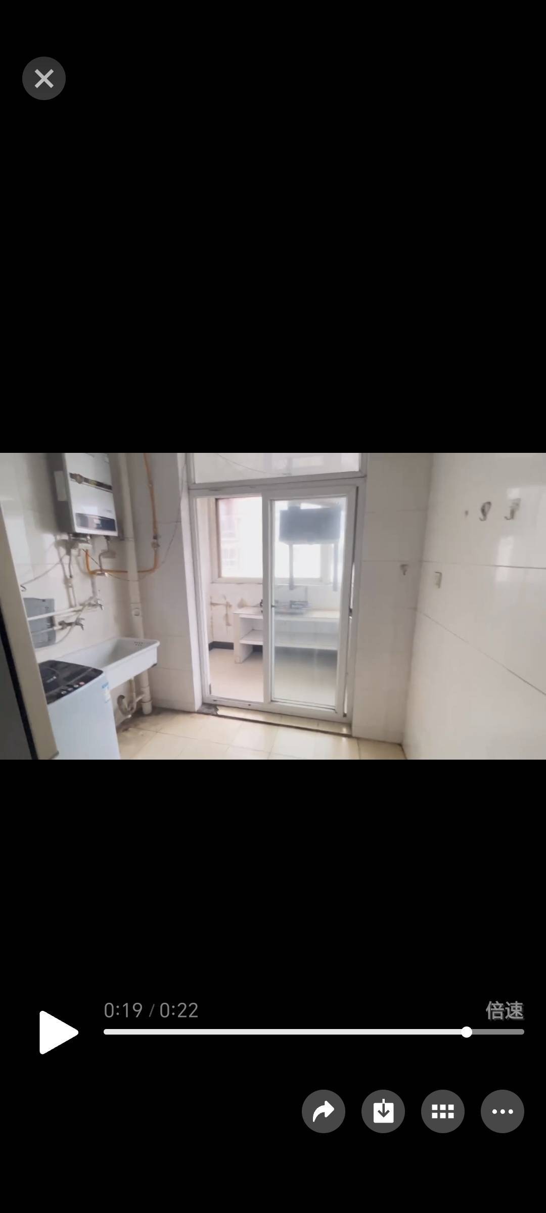 香飘飘味榴莲整租房源3