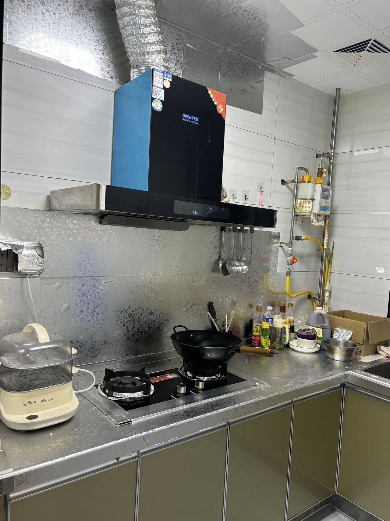 Zhengzhou Jinshui | 后牛岗安置区-2号楼_4