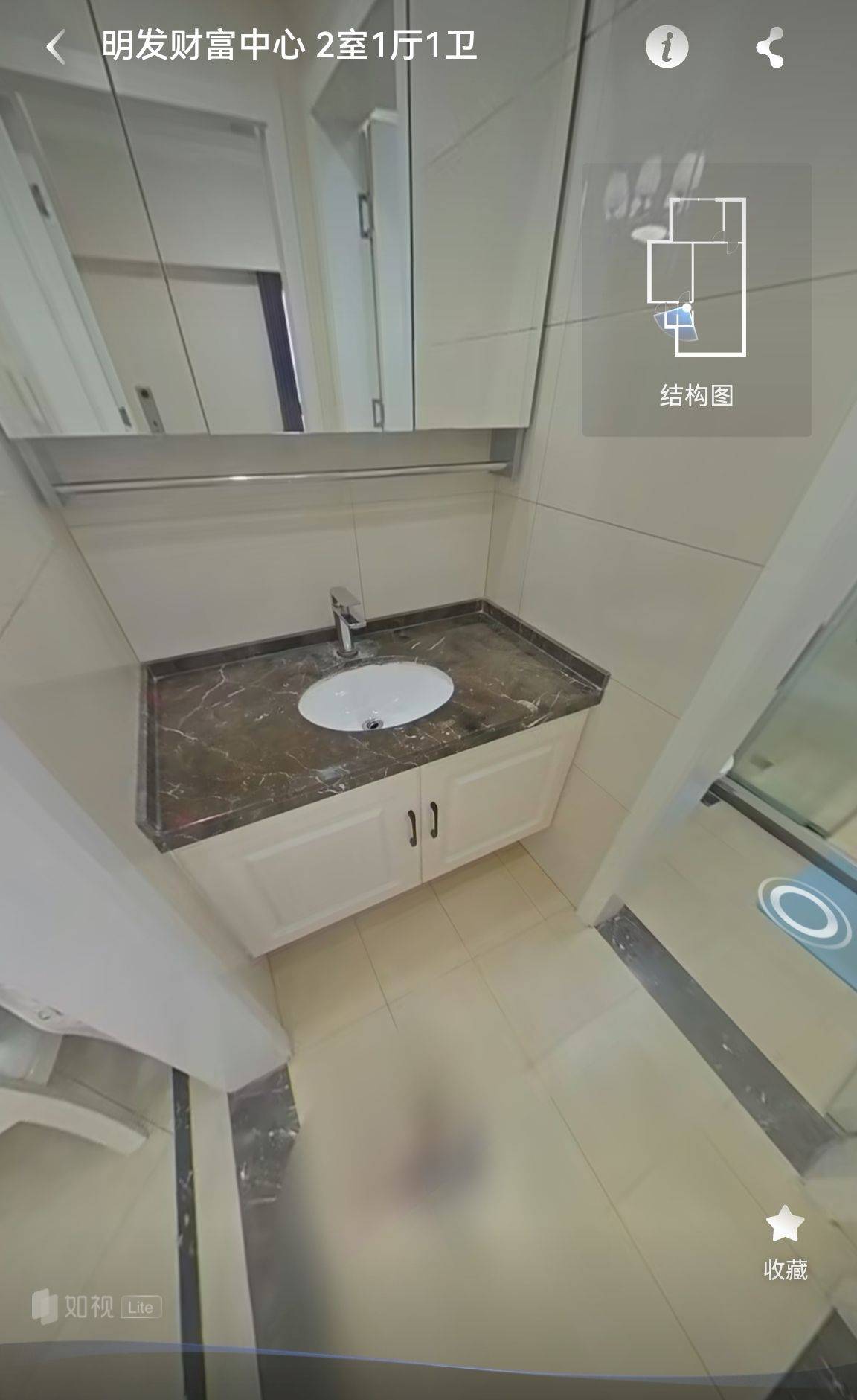 南京 浦口 | 明发财富中心-6栋_5