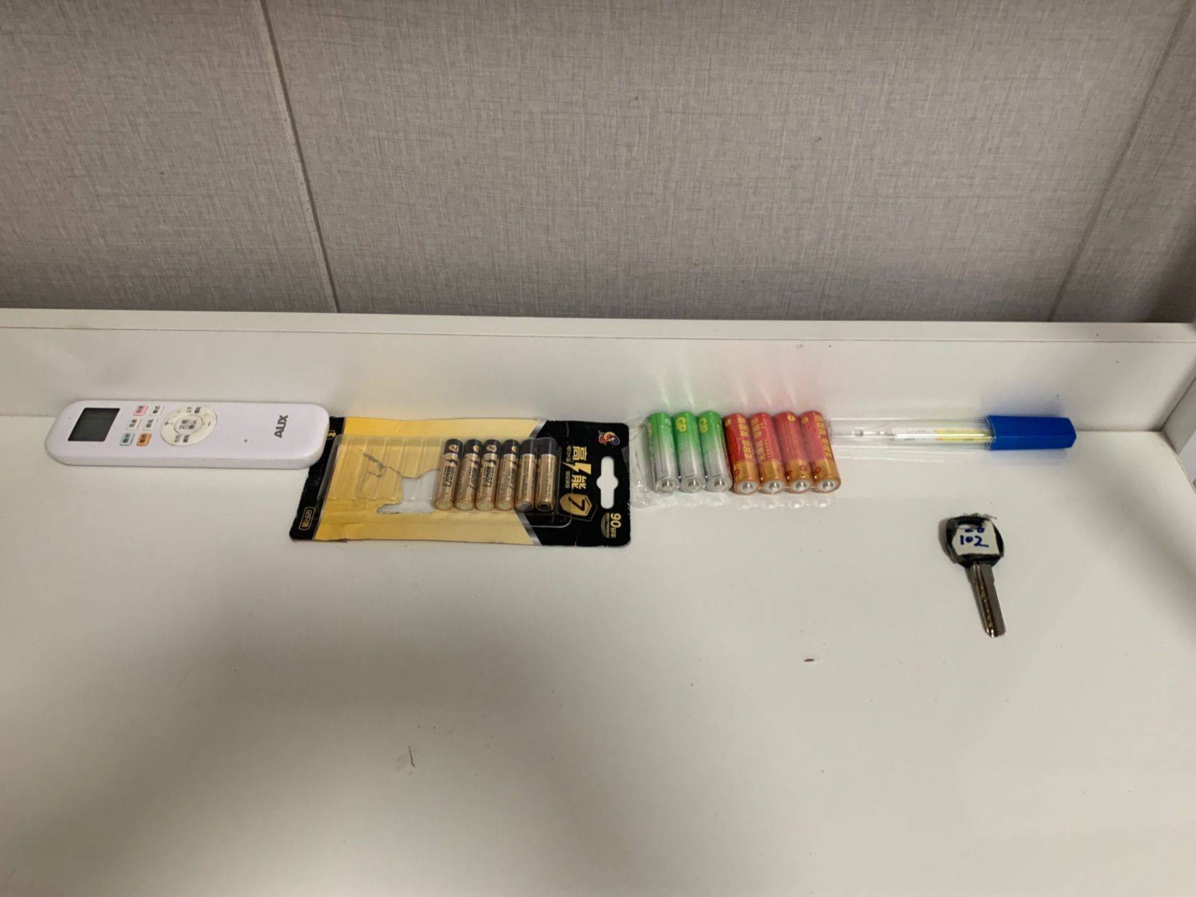 深圳 南山 | 华侨新村_6