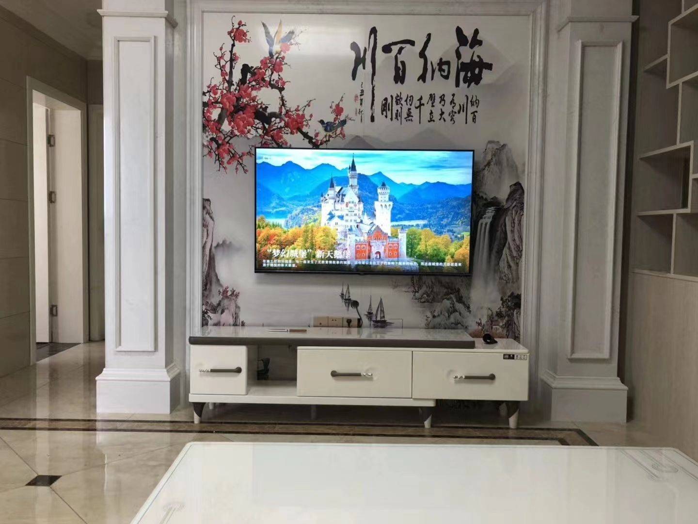 左颂星整租房源1