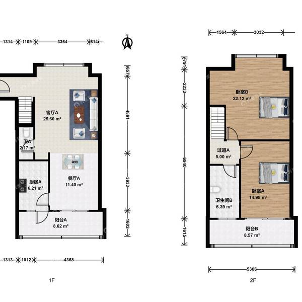 风筝有风整租房源1