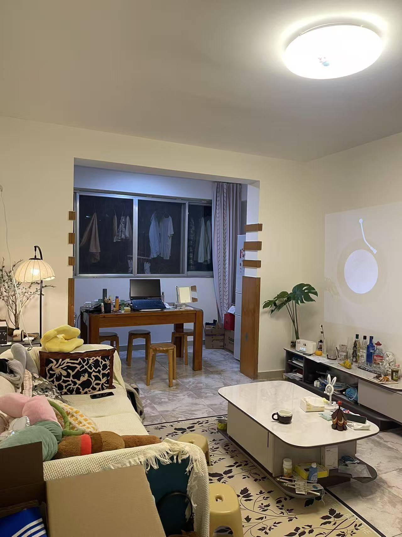 JinJiang 东光街3号院