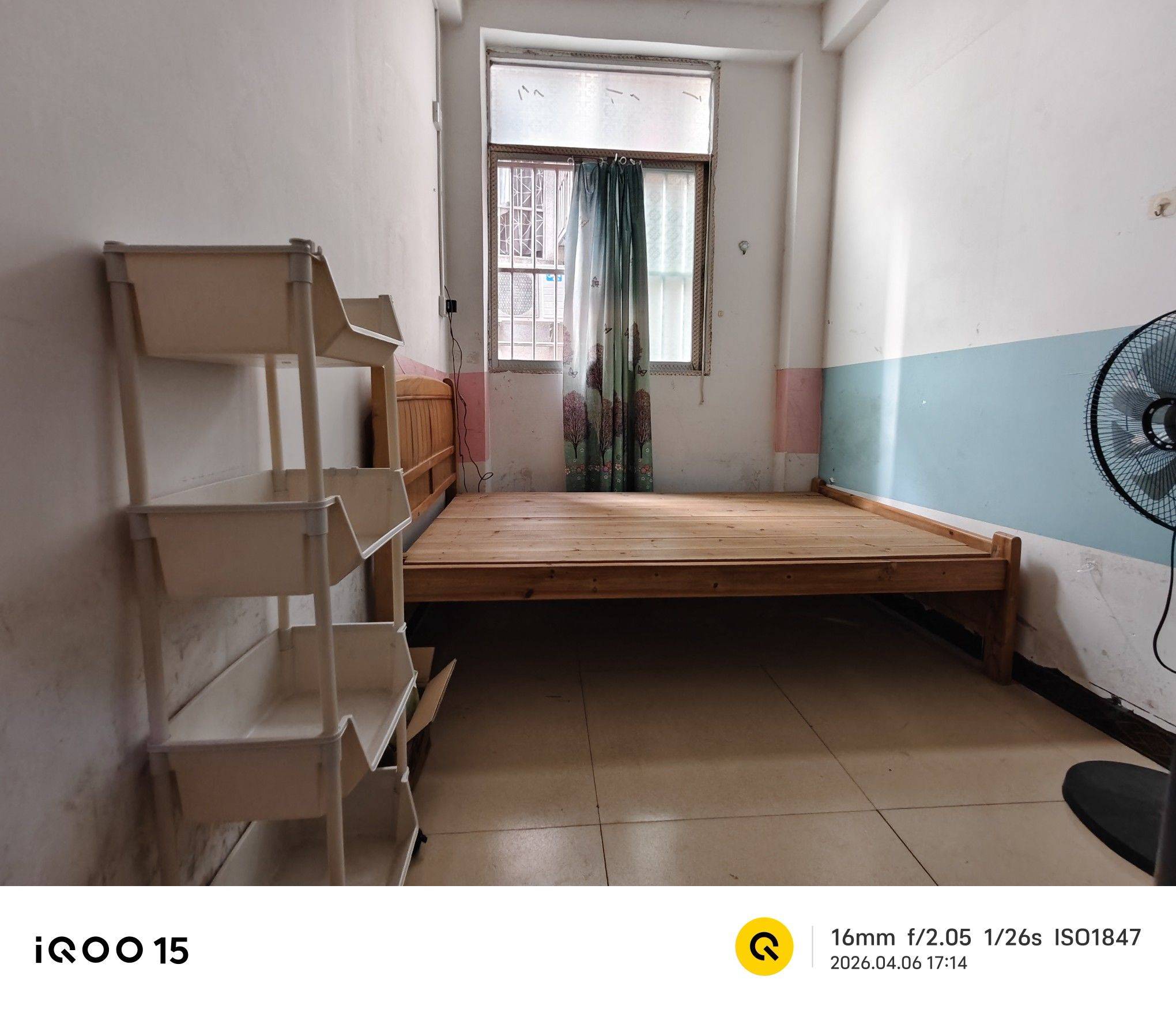 兴宁区 人民路北二里