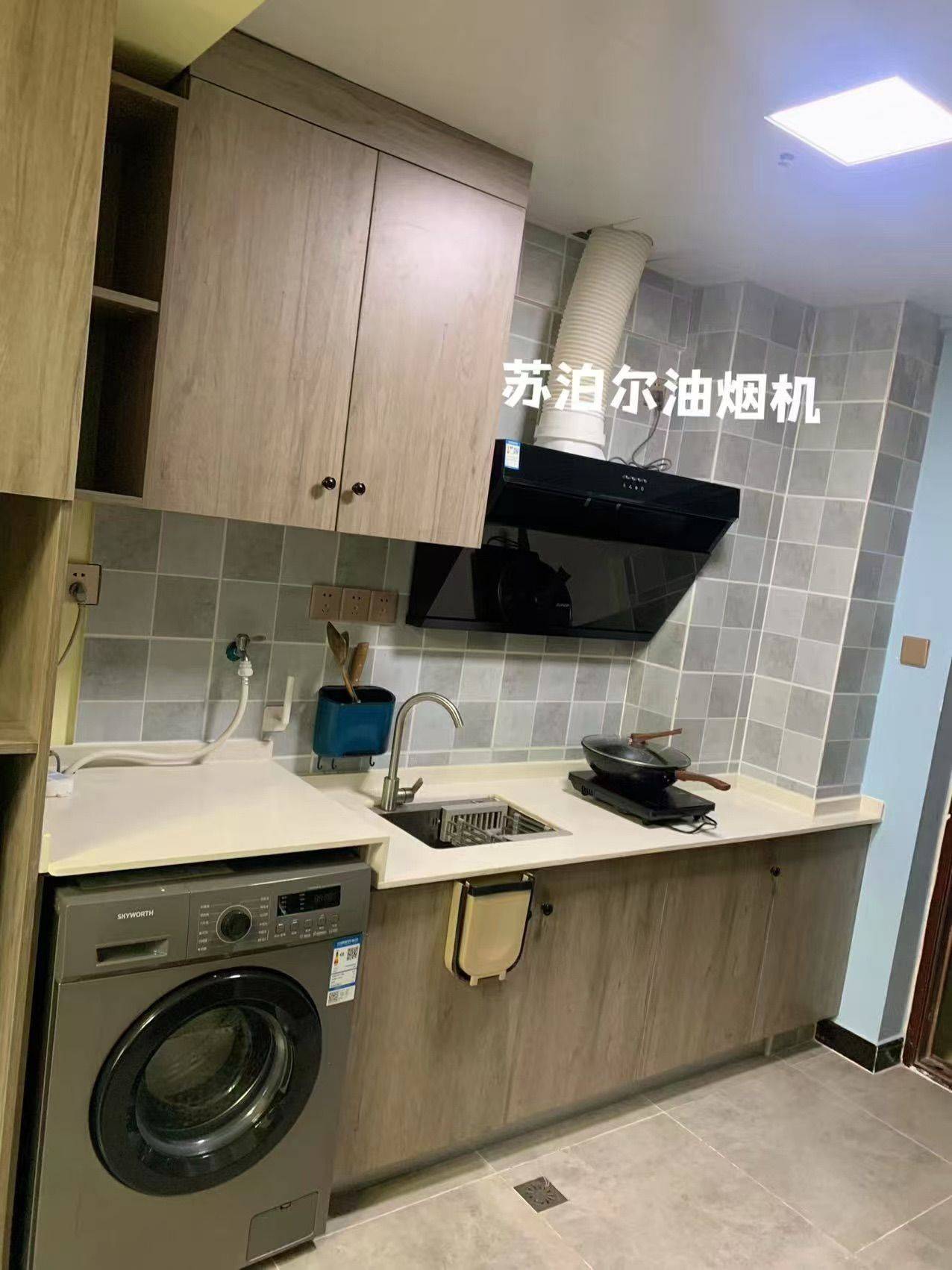 米古整租房源2