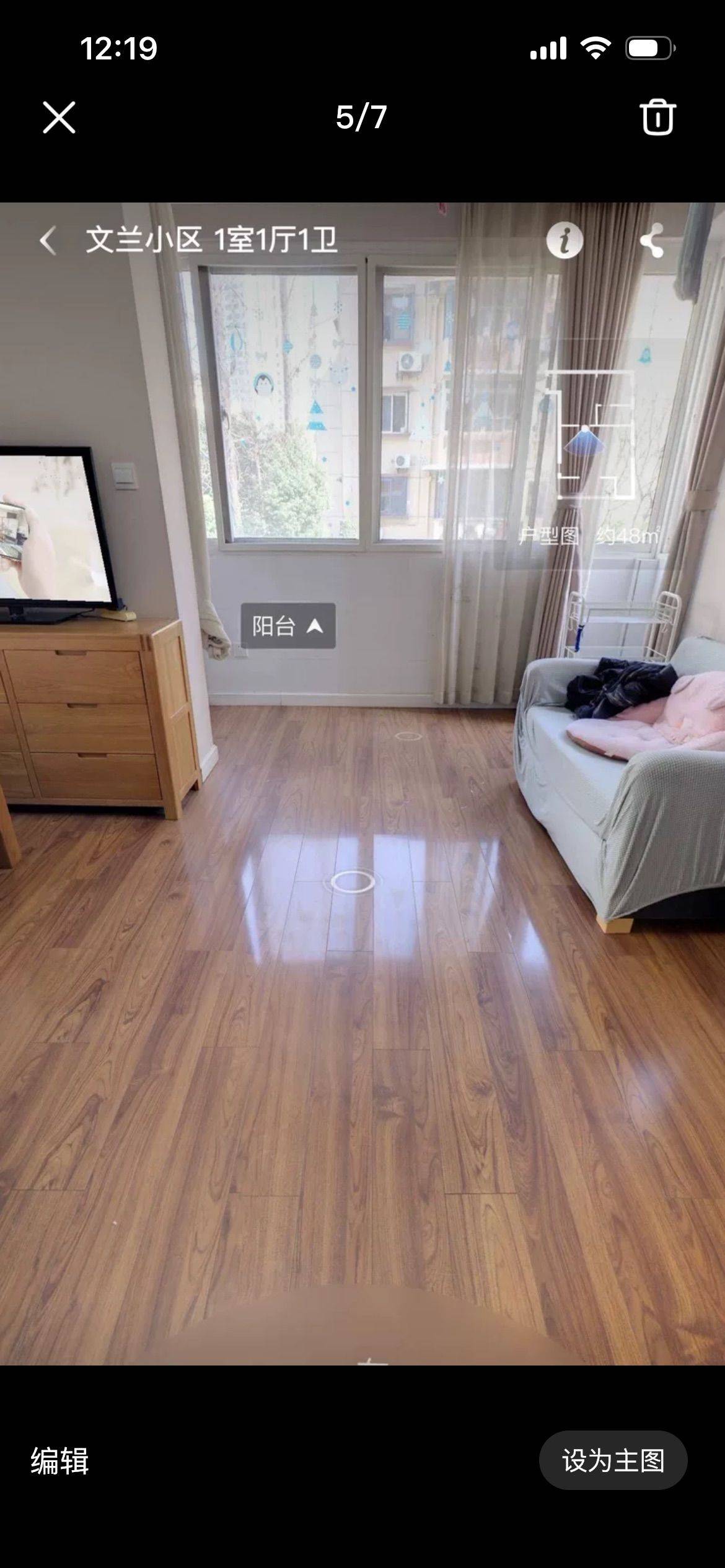 上海 浦東 | 文兰小区_3