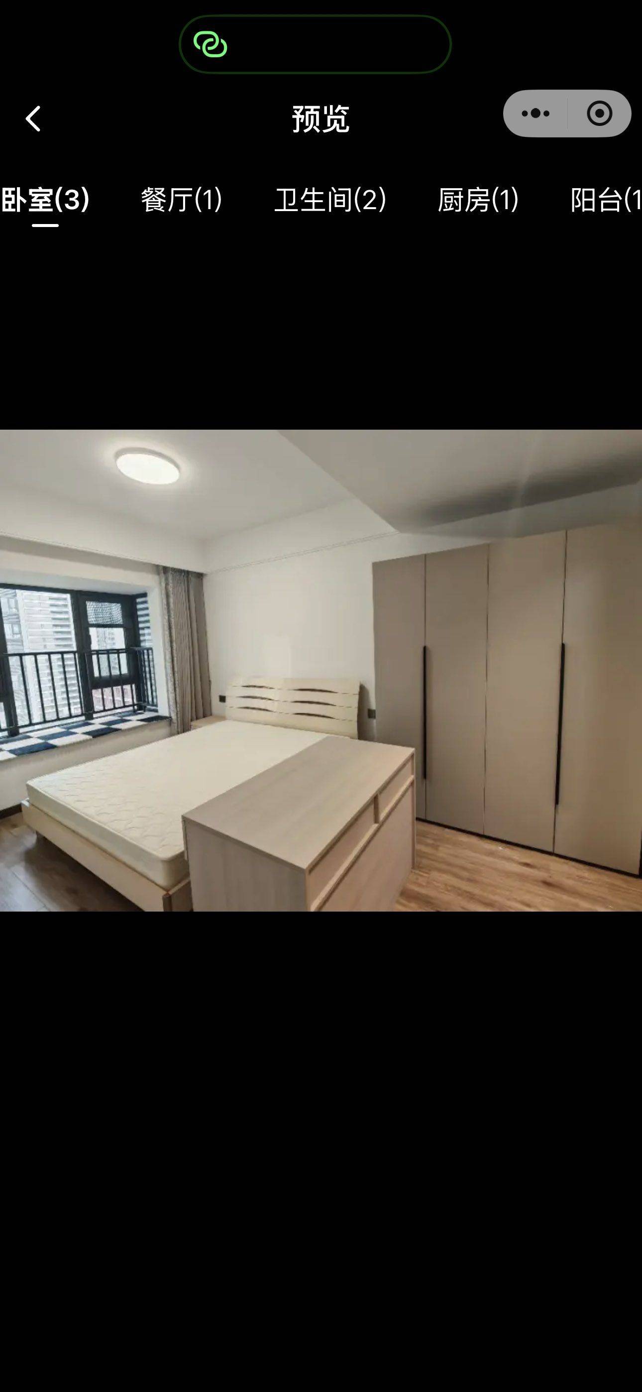 官渡 万科公园城市西山月