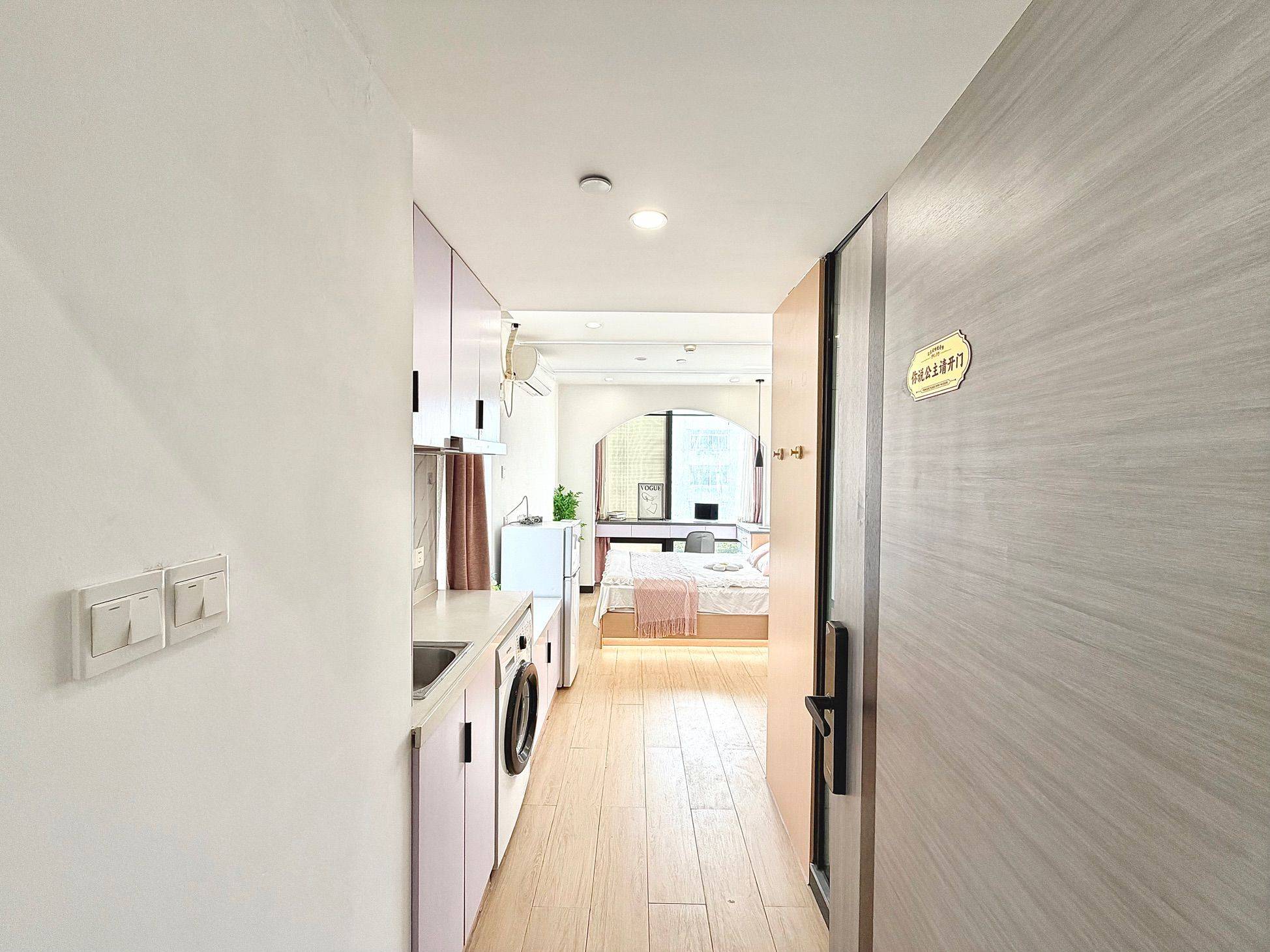 上海 宝山 | 万达广场-3号楼_5