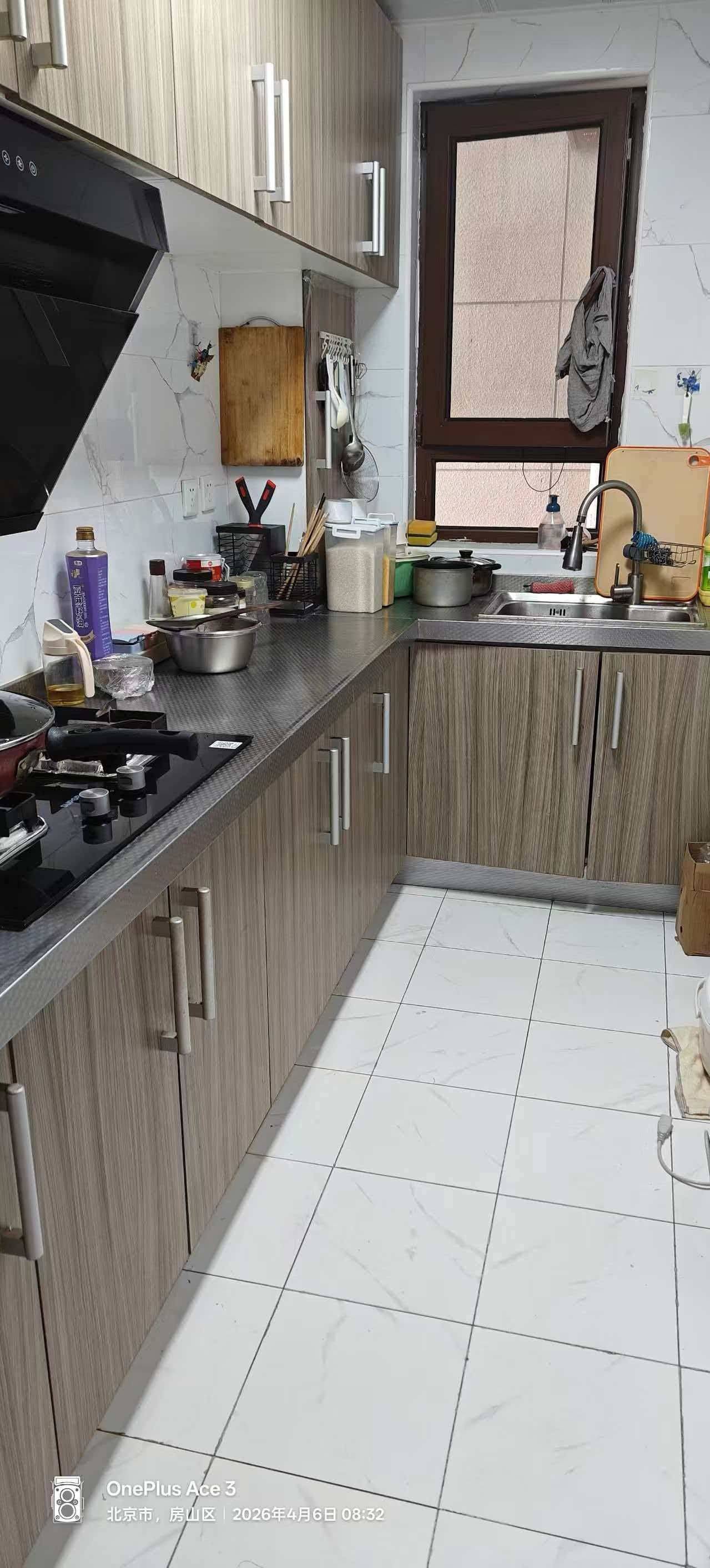 北京 房山 | 中粮·京西祥云_3