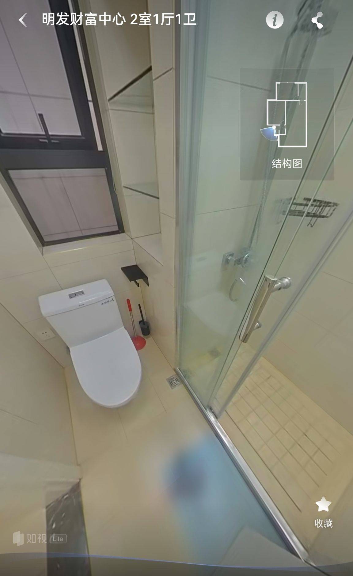 南京 浦口 | 明发财富中心-6栋_6