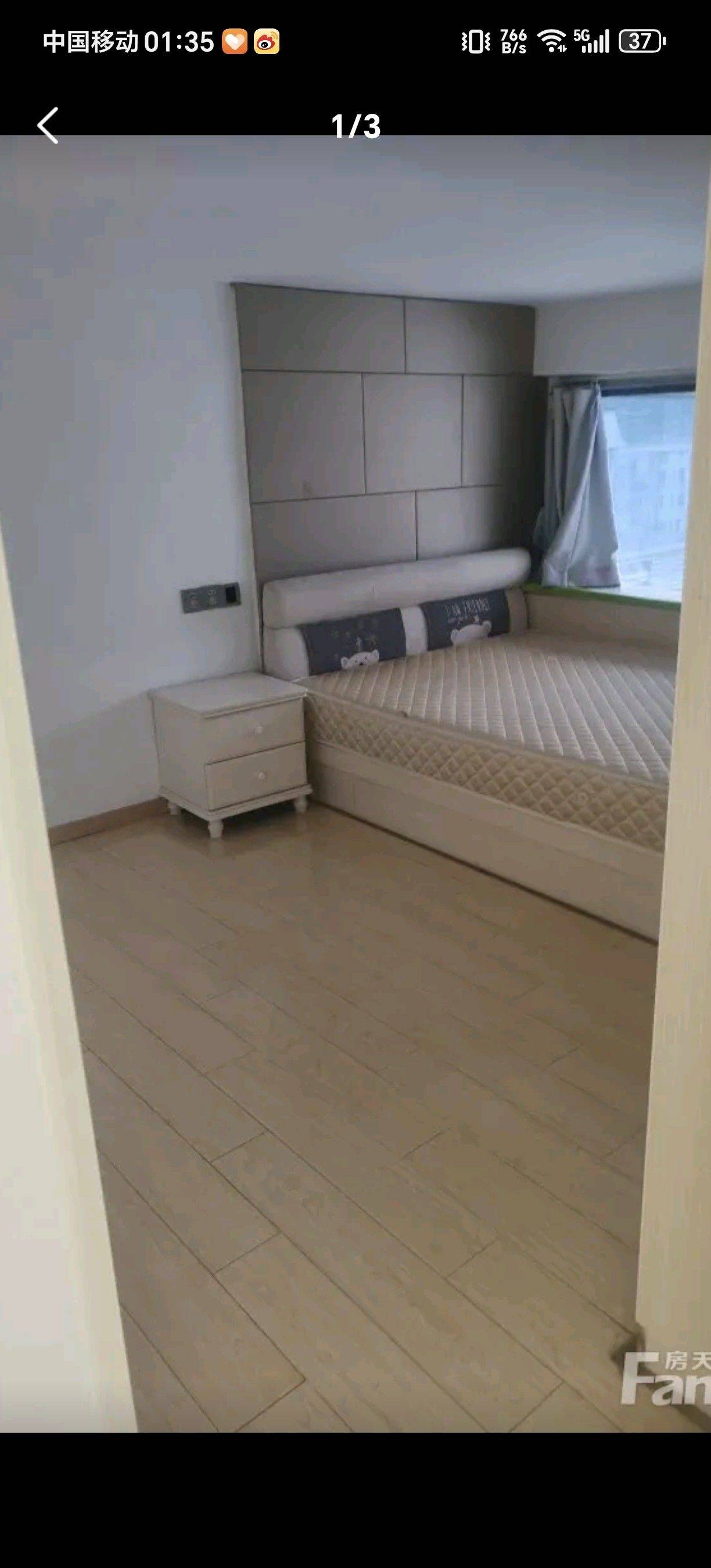 苏州 姑苏 | 万通商务广场_4