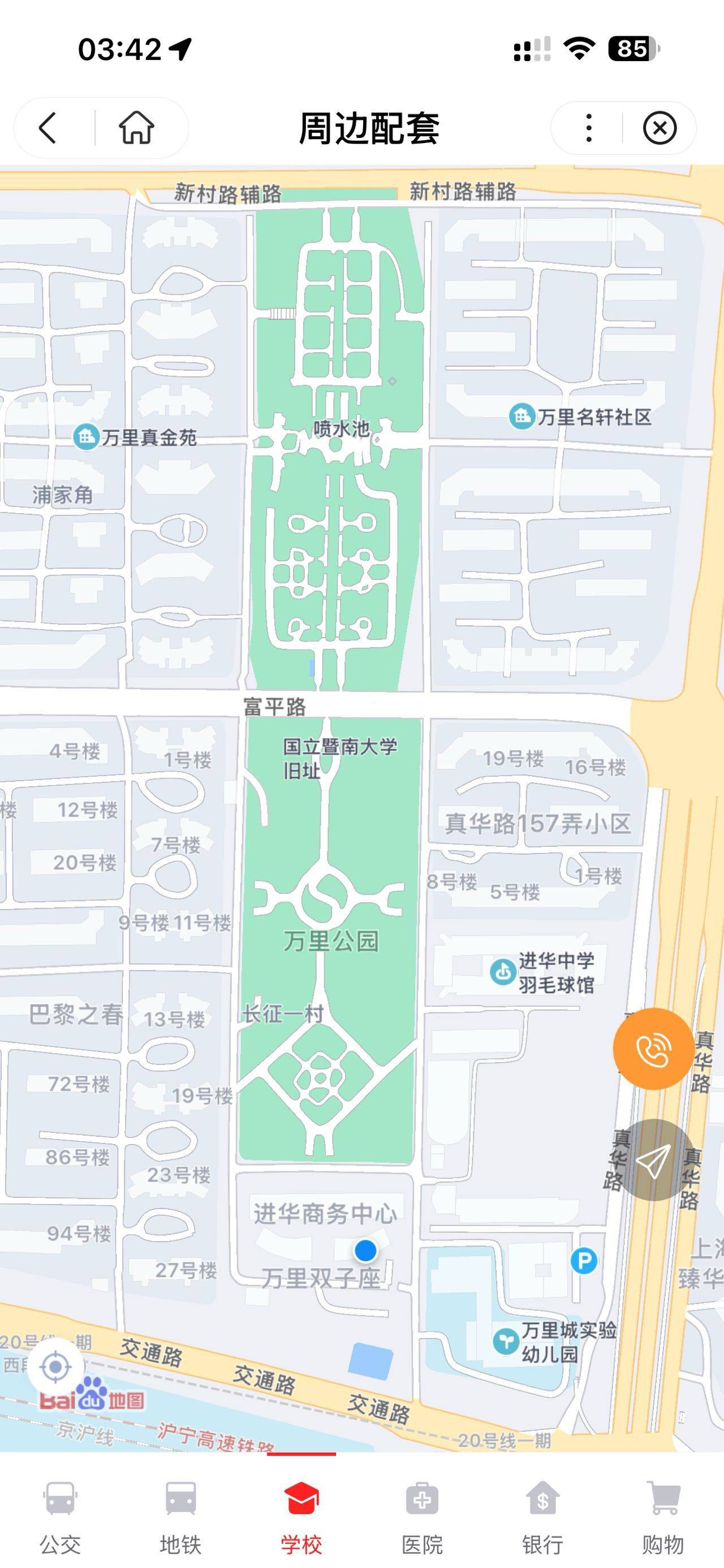 上海 普陀 | 万里双子座_7