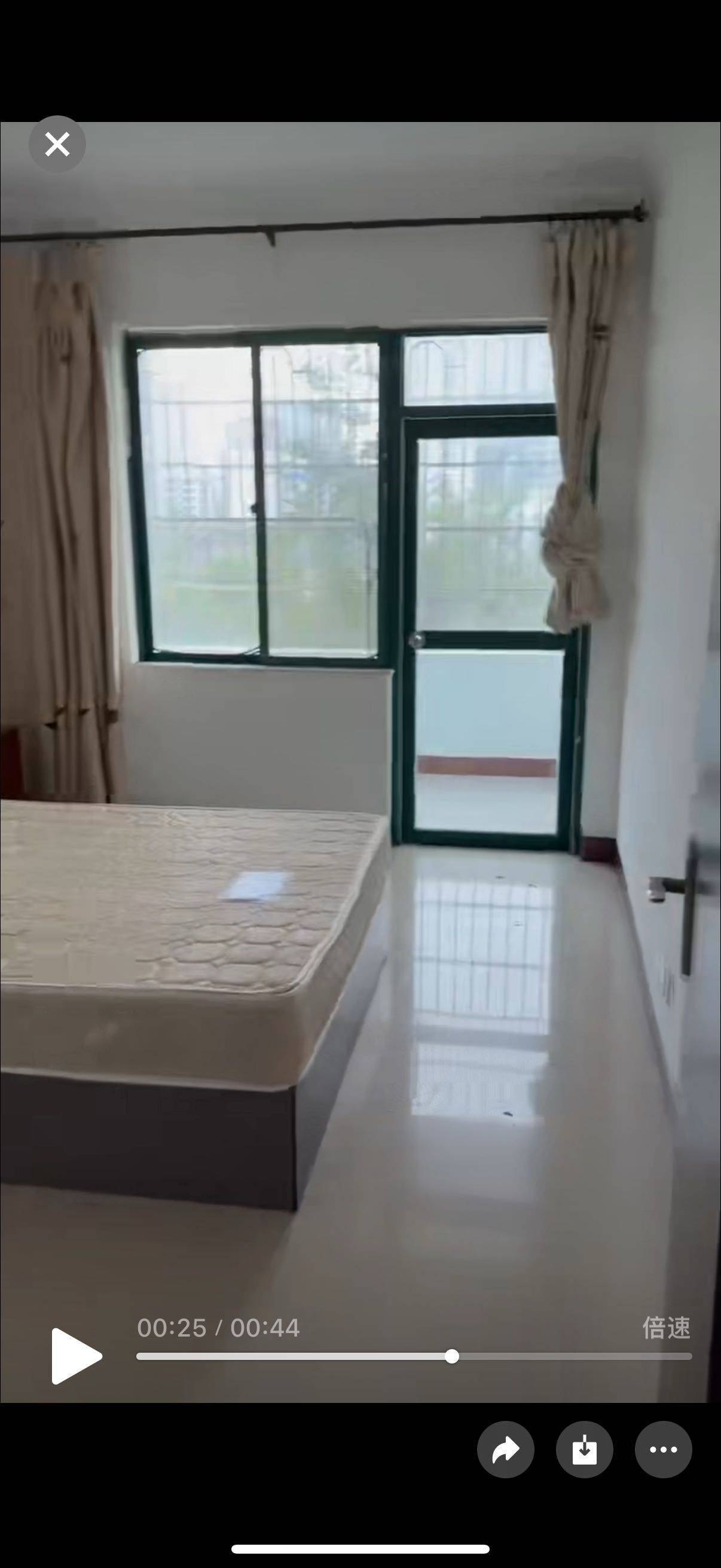 Jiyang 衍宏山水晴湾-B栋