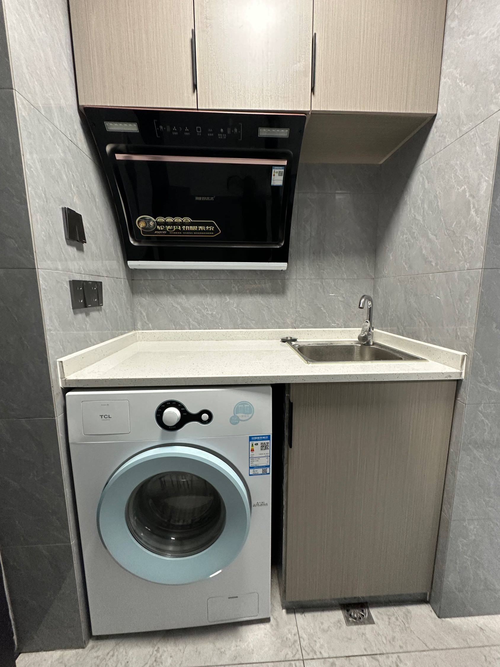 柚子🐣~ 整租房源2