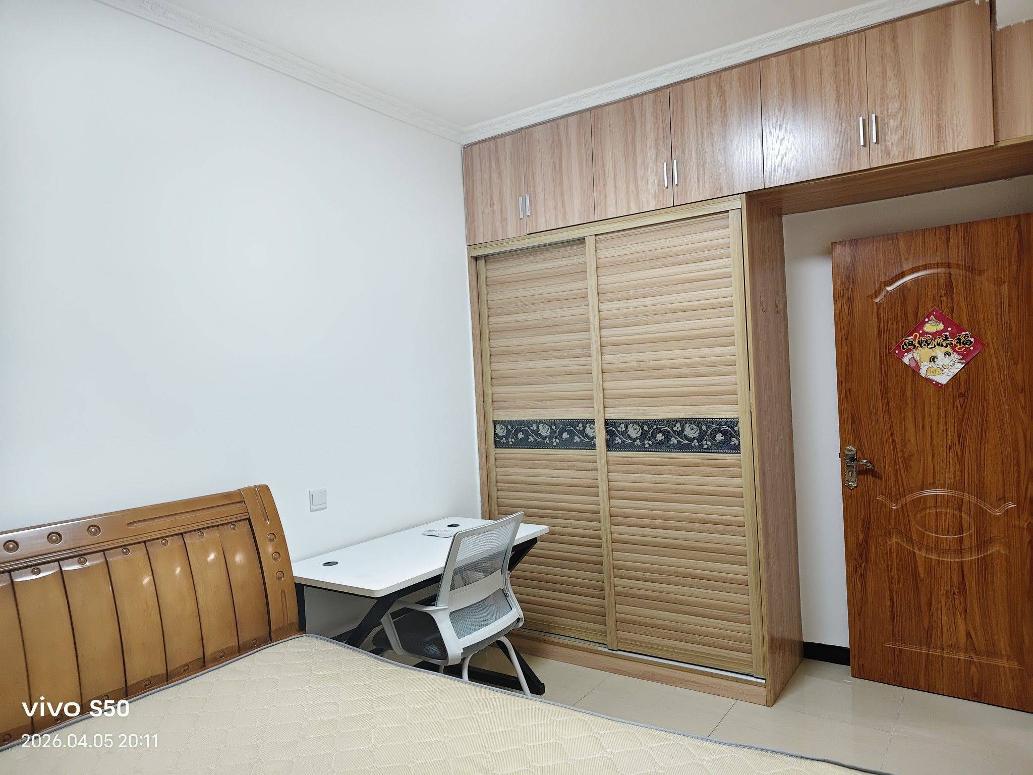 成都 郫都 | 绵世溪地湾-5栋_3