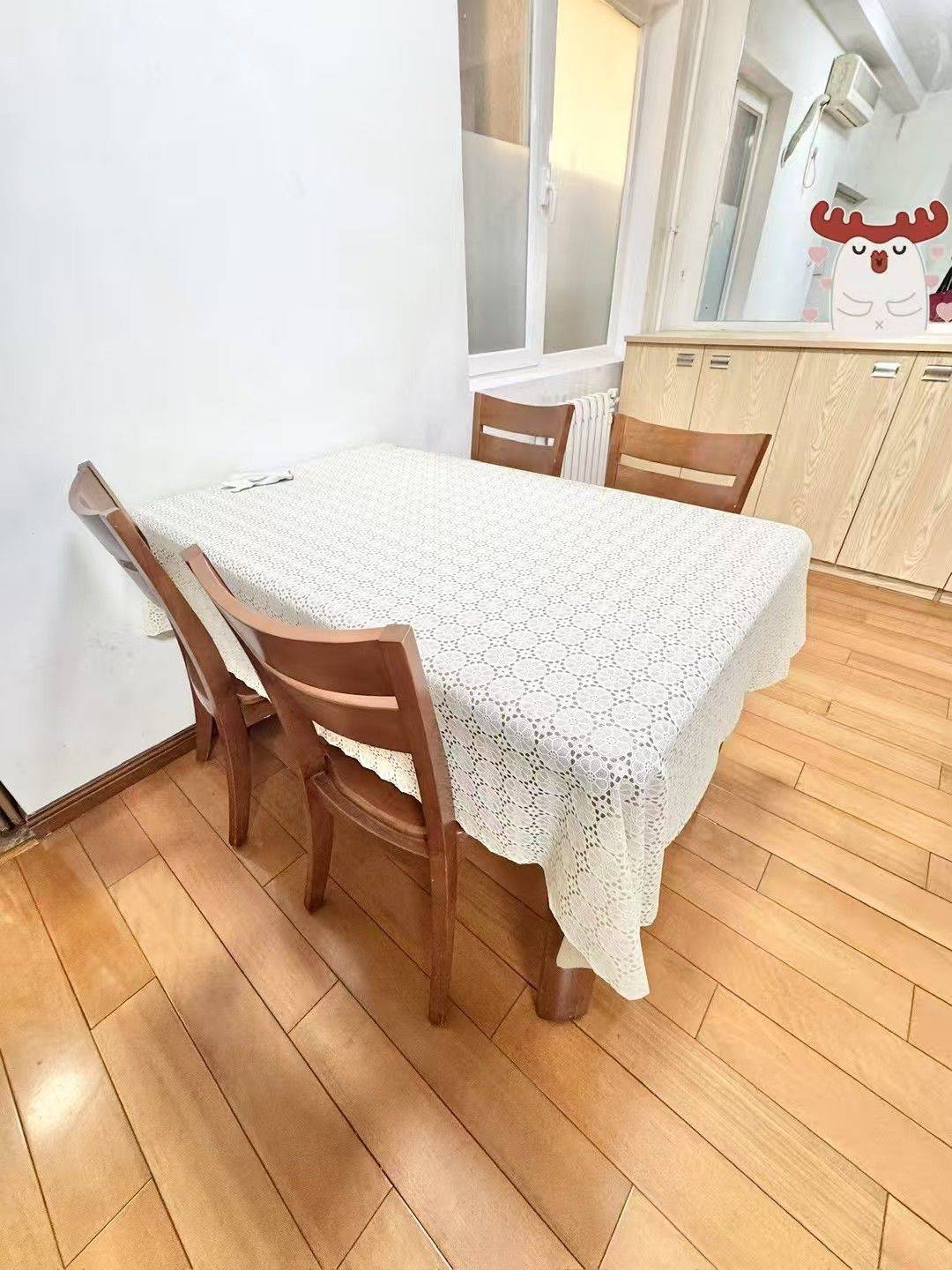 北京 朝阳 | 煤炭科技苑小区-38号楼_5