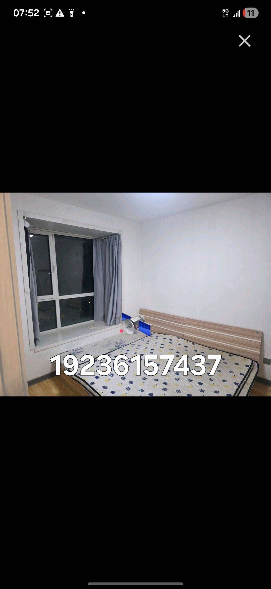 。。。整租房源3