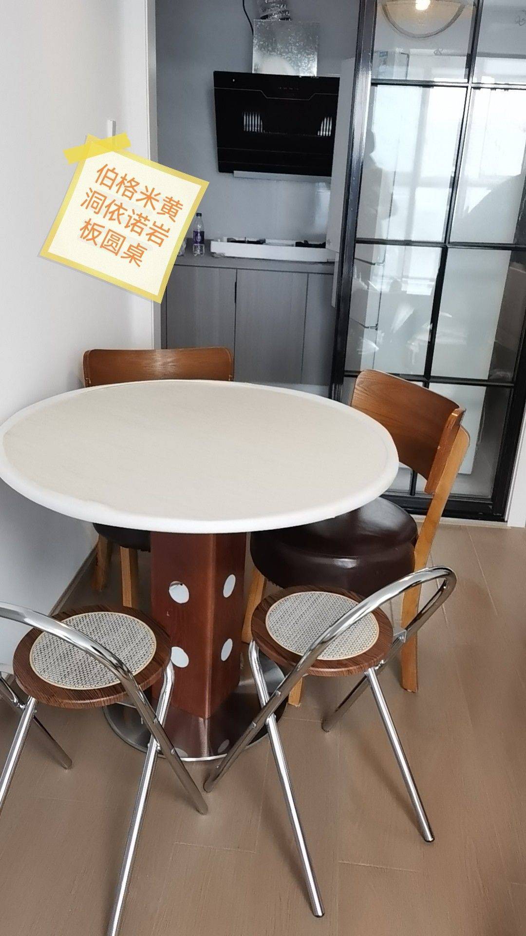 宁波 奉化 | 荣安林语春风_4