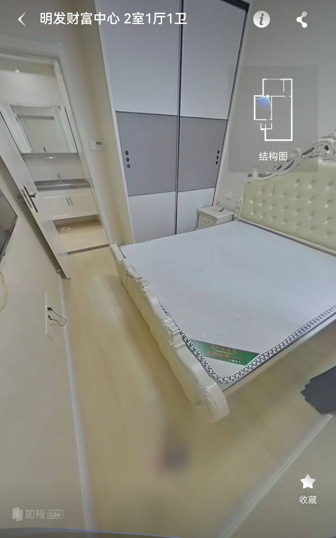 南京 浦口 | 明发财富中心-6栋_7