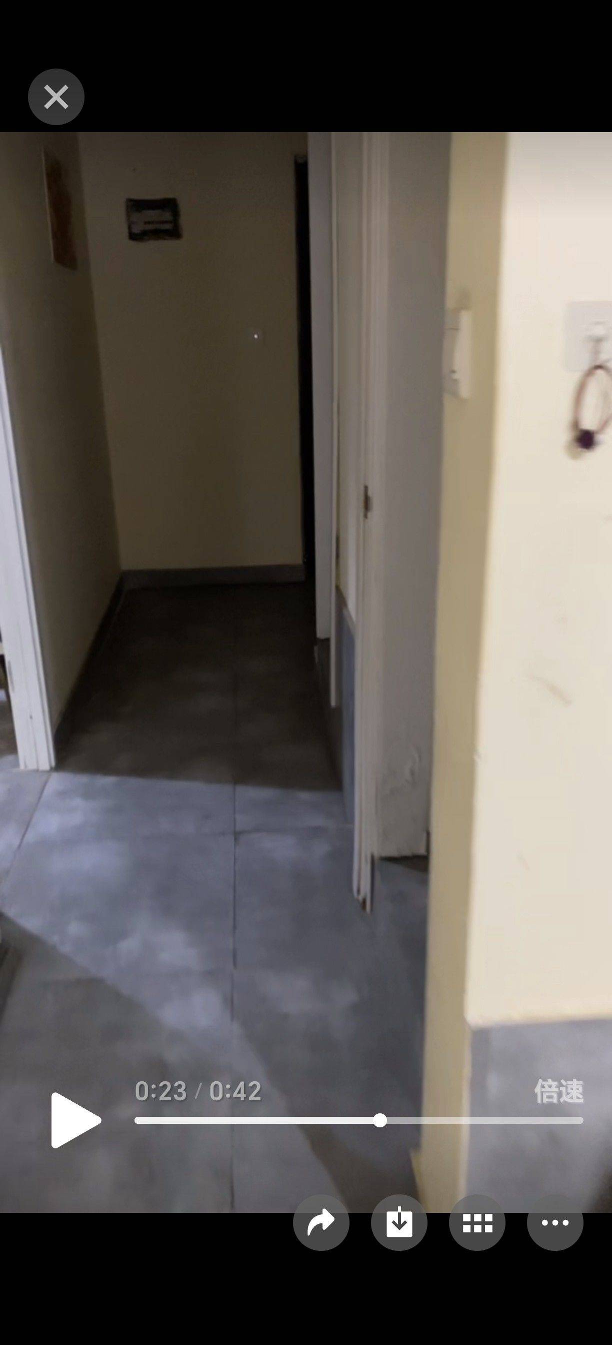 bhdhhdhjs整租房源3