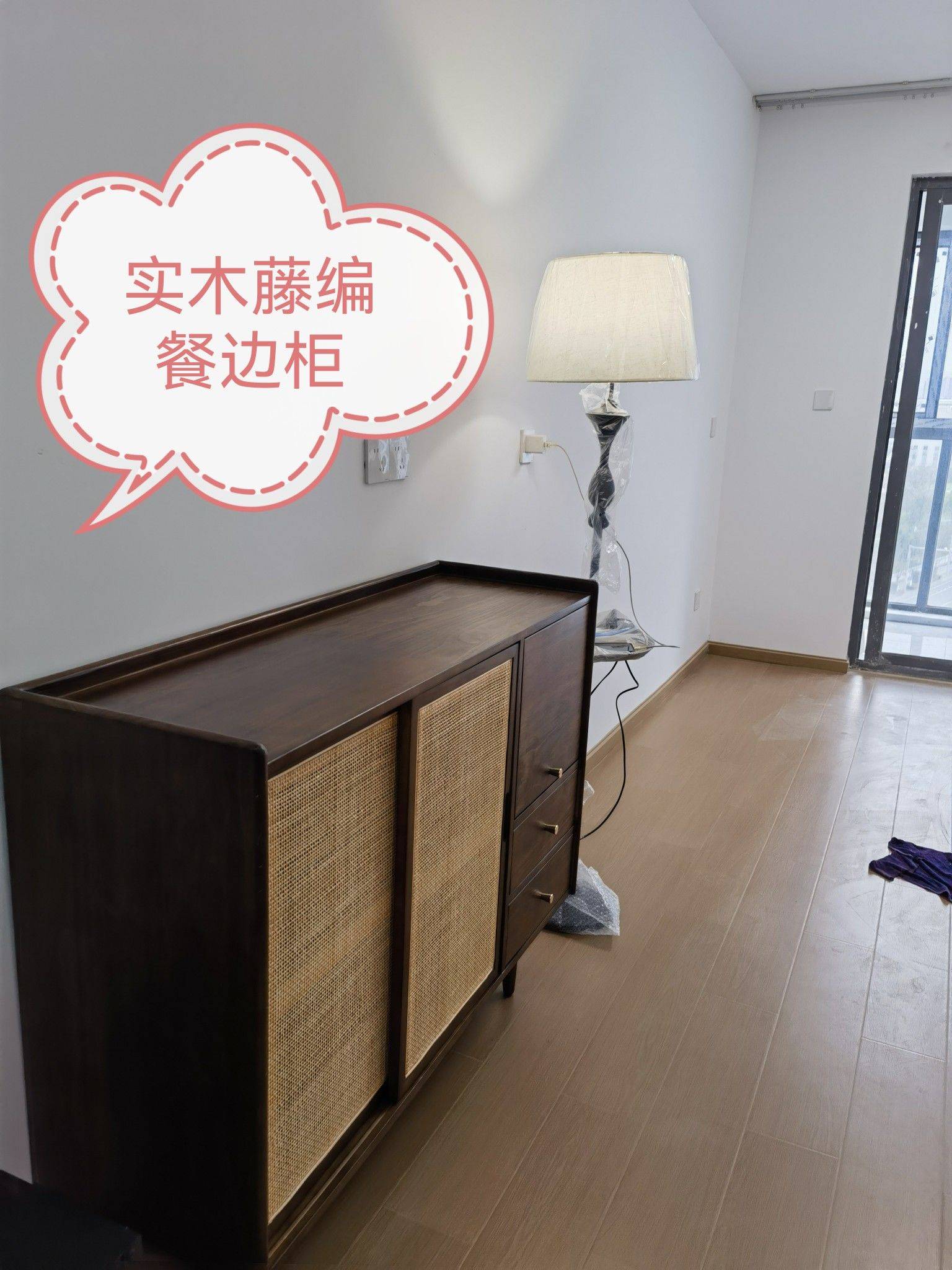 奉化 荣安林语春风