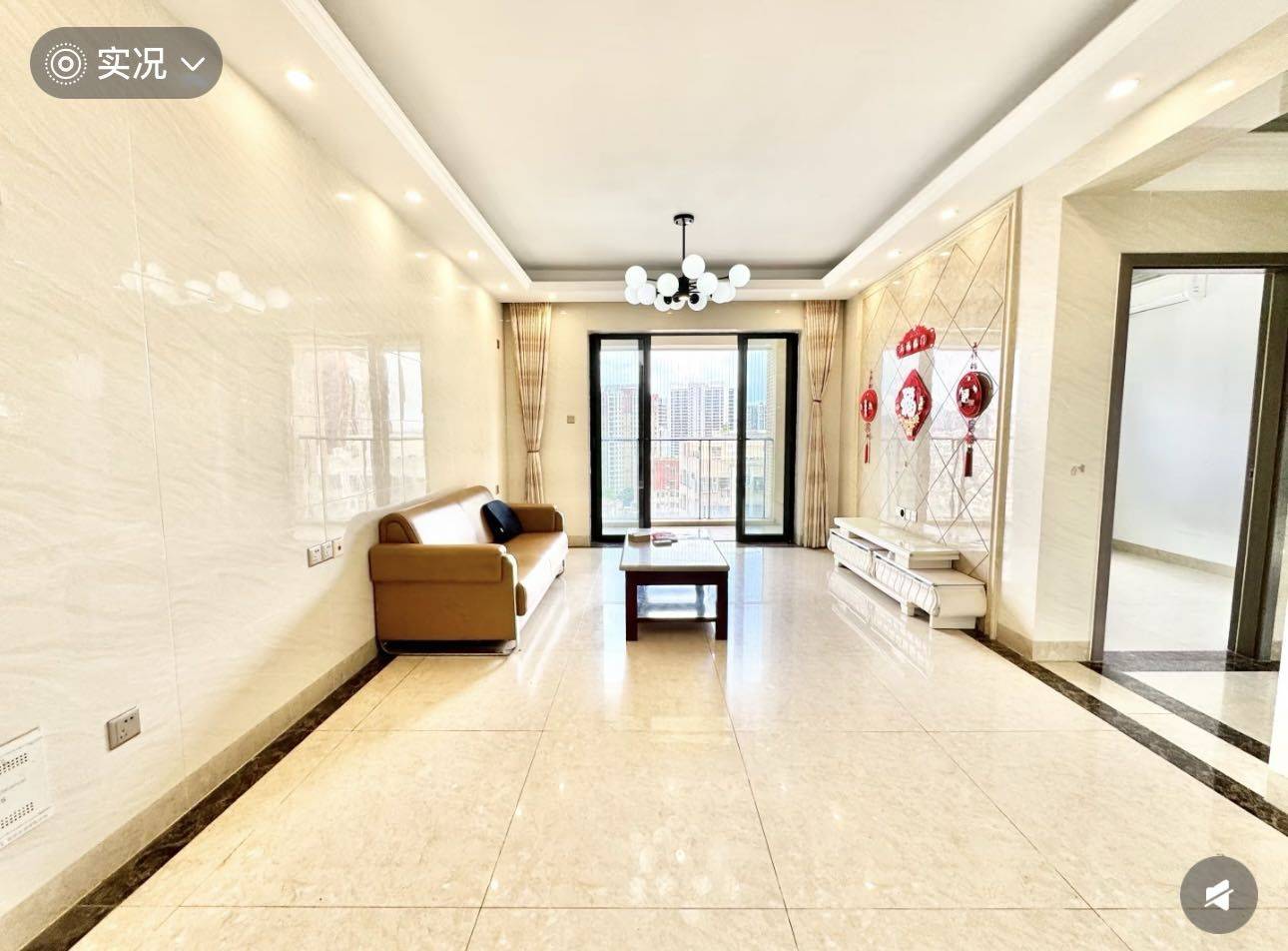 李先生整租房源1