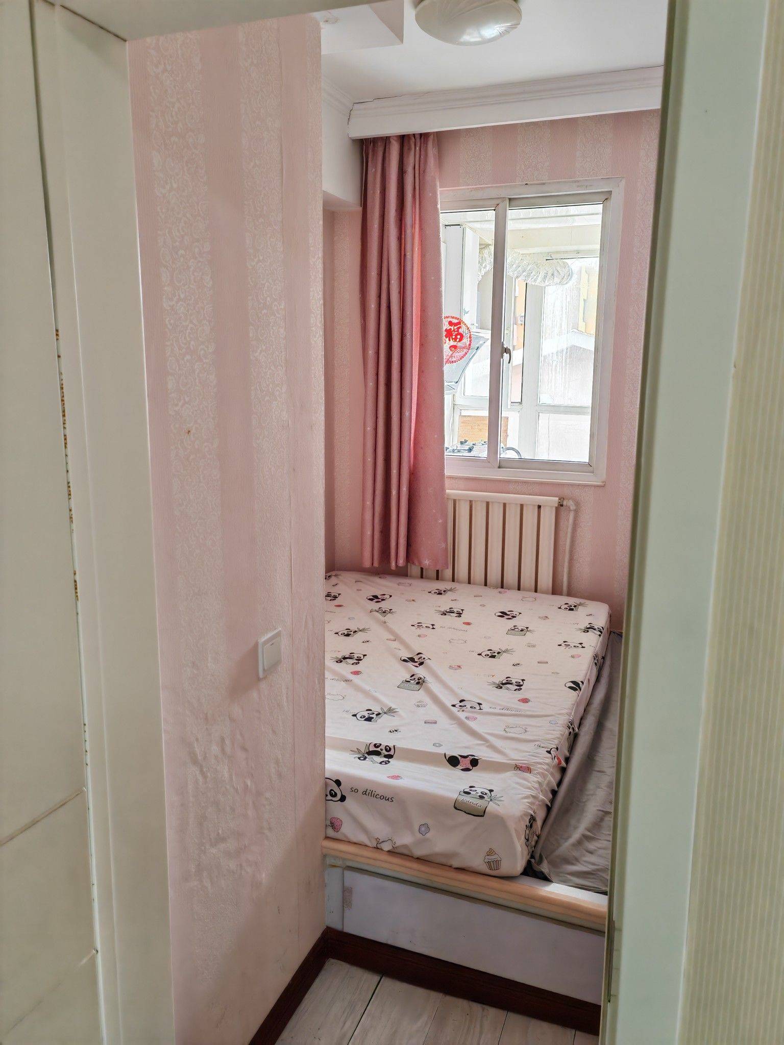 甘井子 今都小区-24号楼