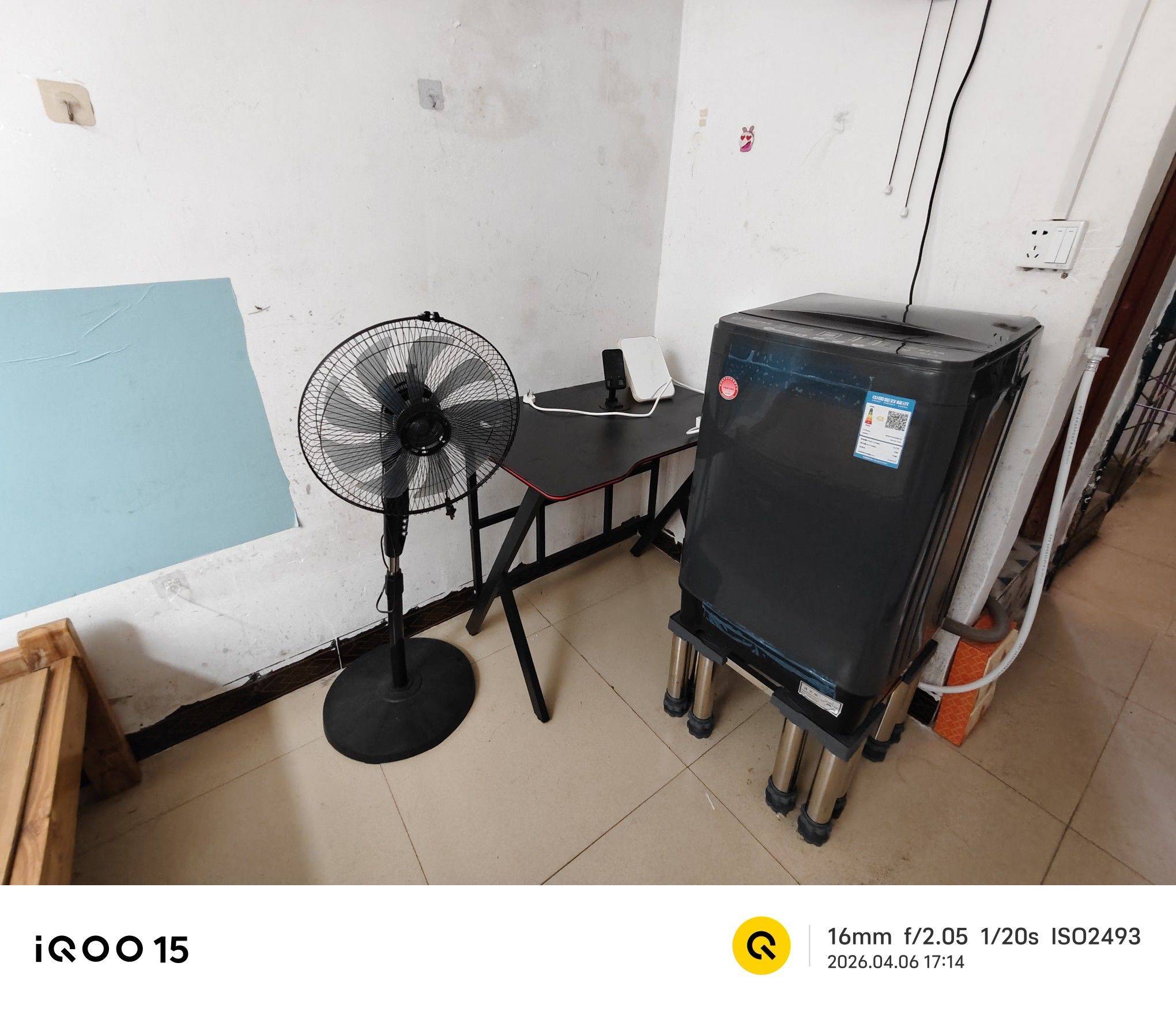 兴宁区 人民路北二里