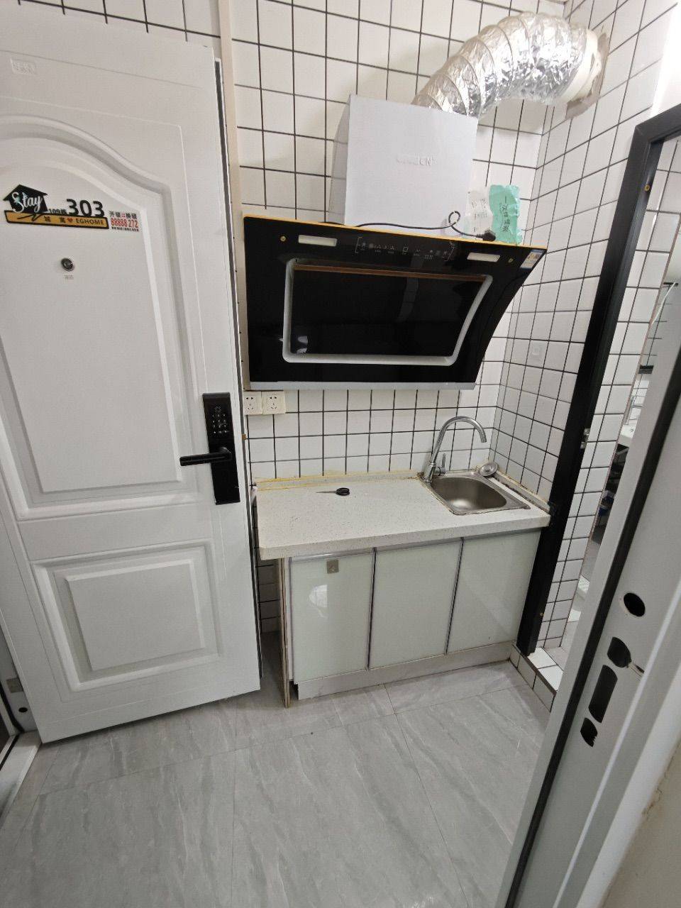 長沙 開福 | 福城社区-23片_7