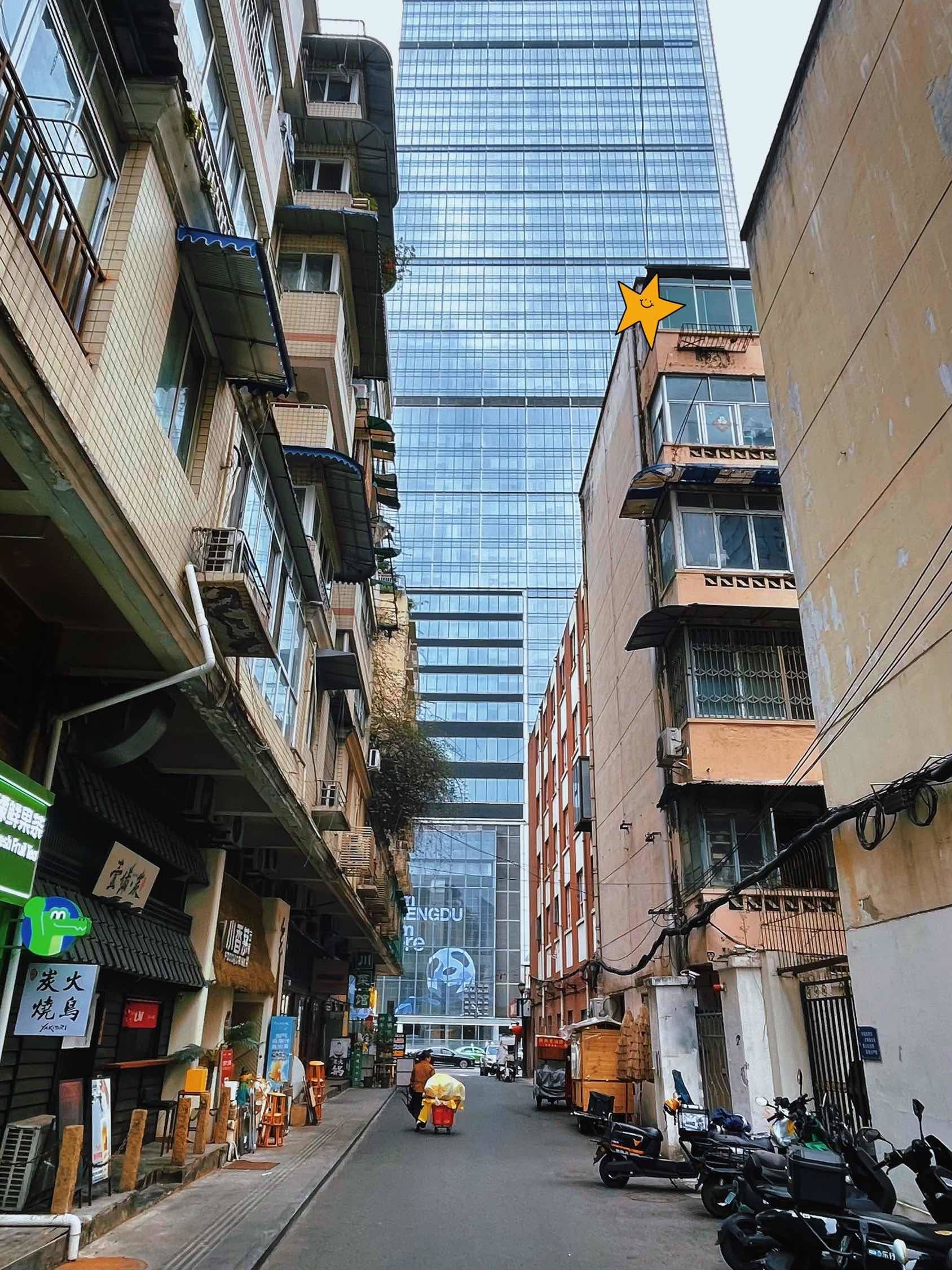 文小竹整租房源1