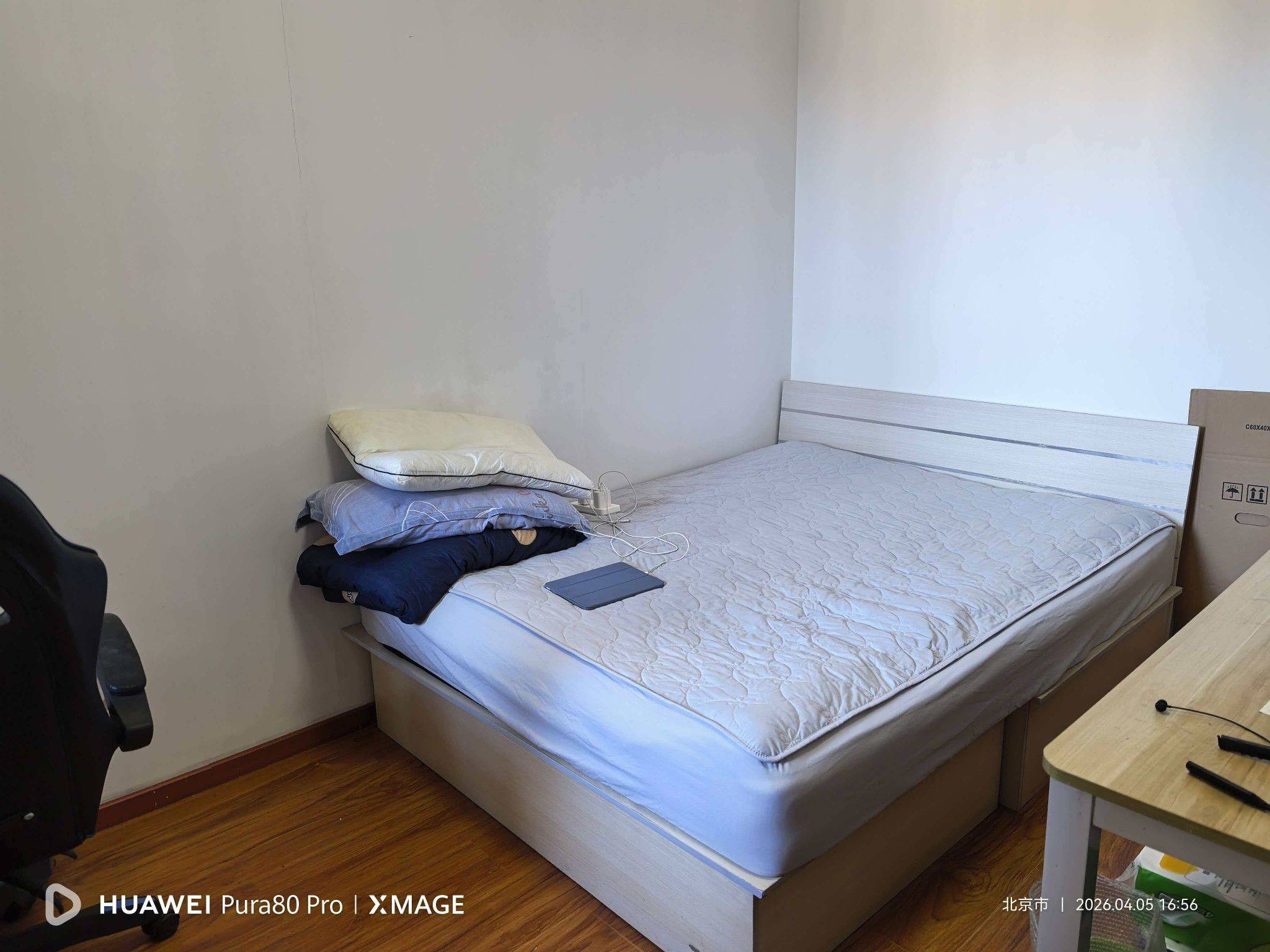 房山 中粮·京西祥云