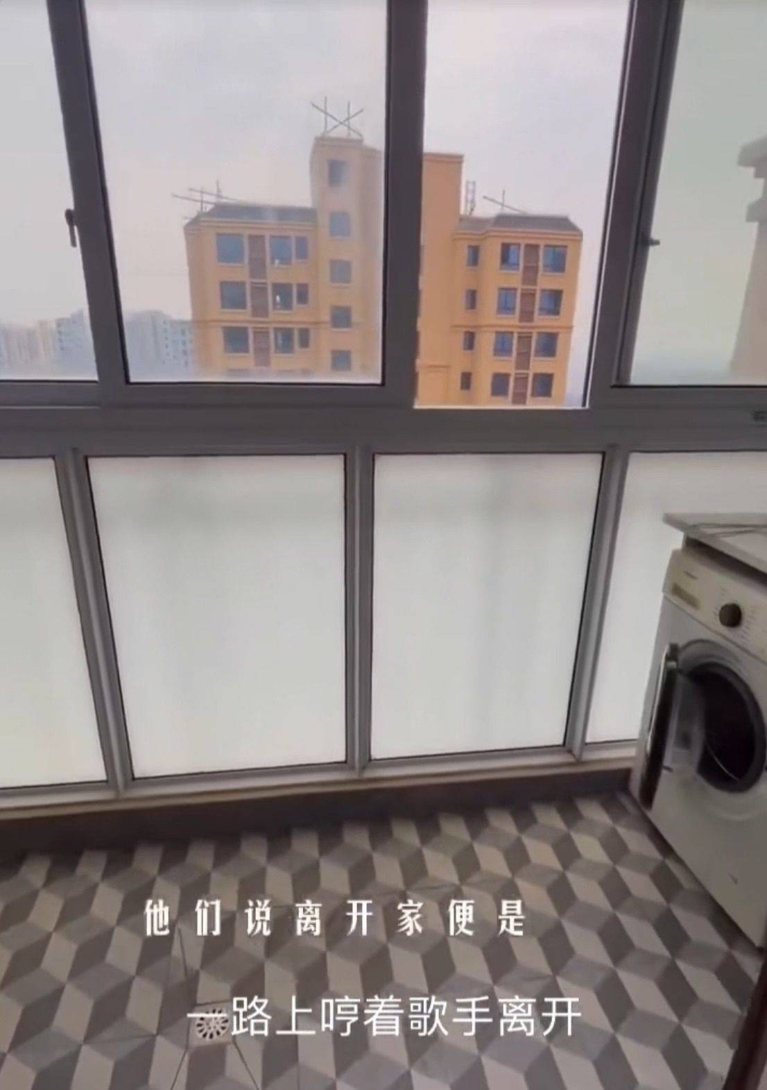 上海 浦东 | 华彩新苑_4