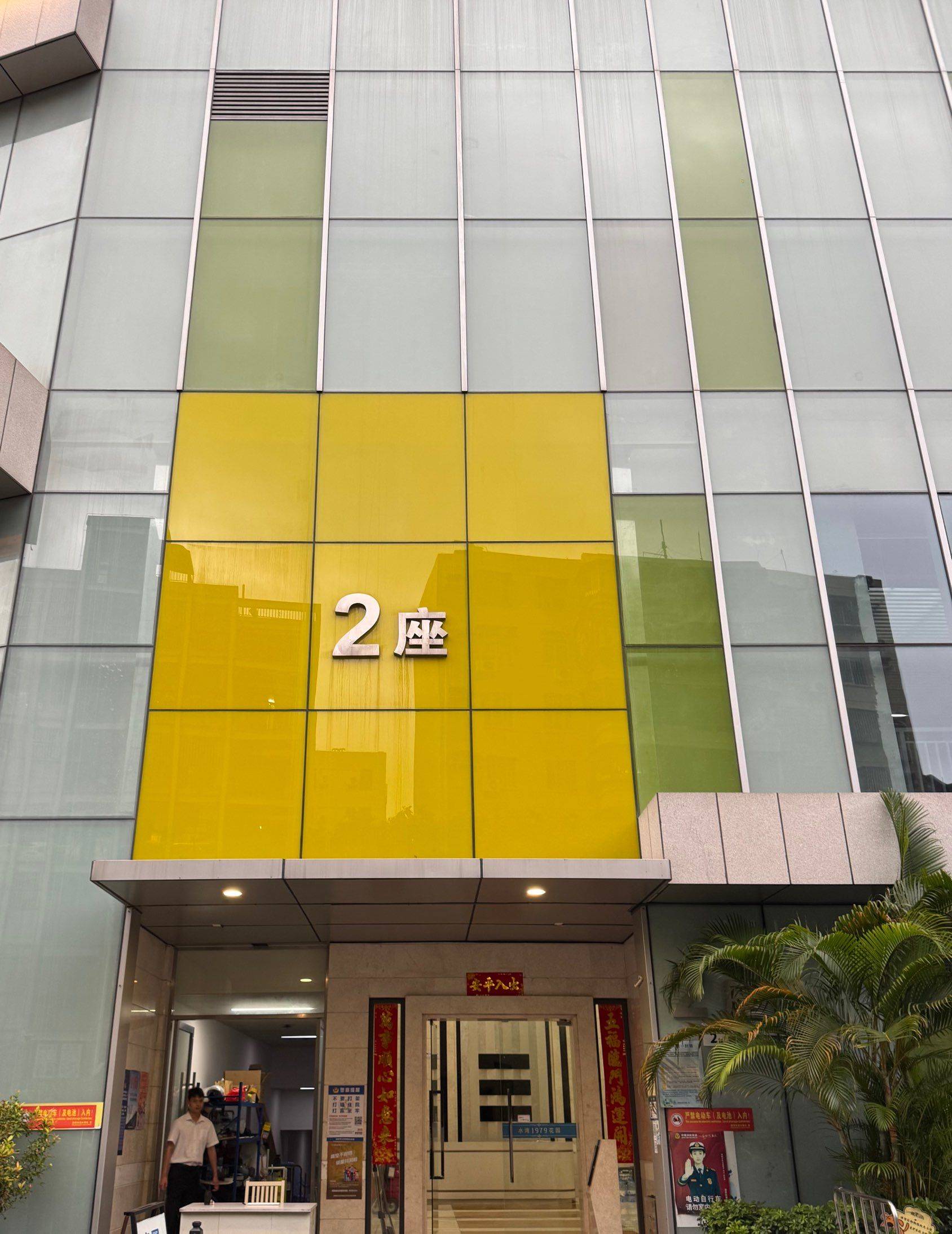 西西里整租房源1