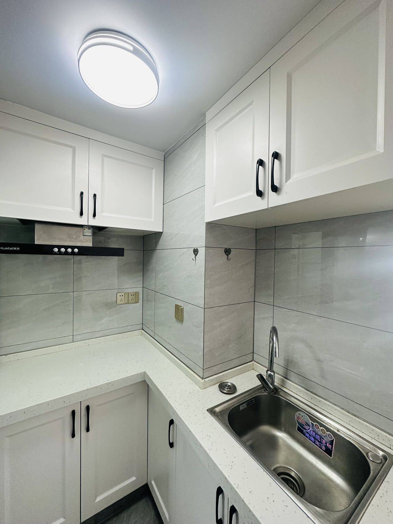 Changsha Yuelu | 金地中交麓谷香颂-9B栋_5