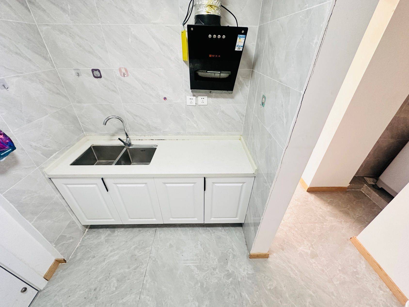 南京 浦口 | 弘阳旭日上城-一区_6