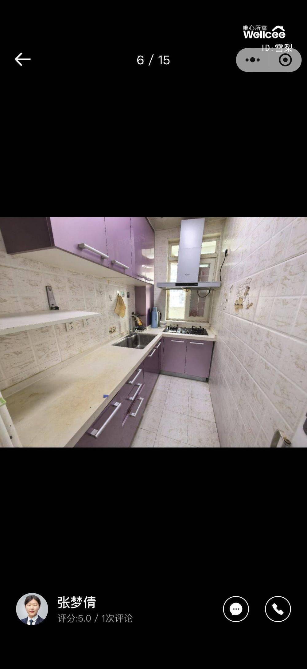 北京 朝陽 | 劲松9区-北区_6