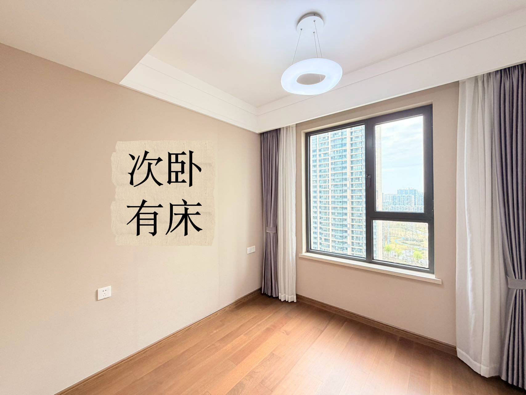 苏州 相城 | 仁恒浅棠平江花园_5